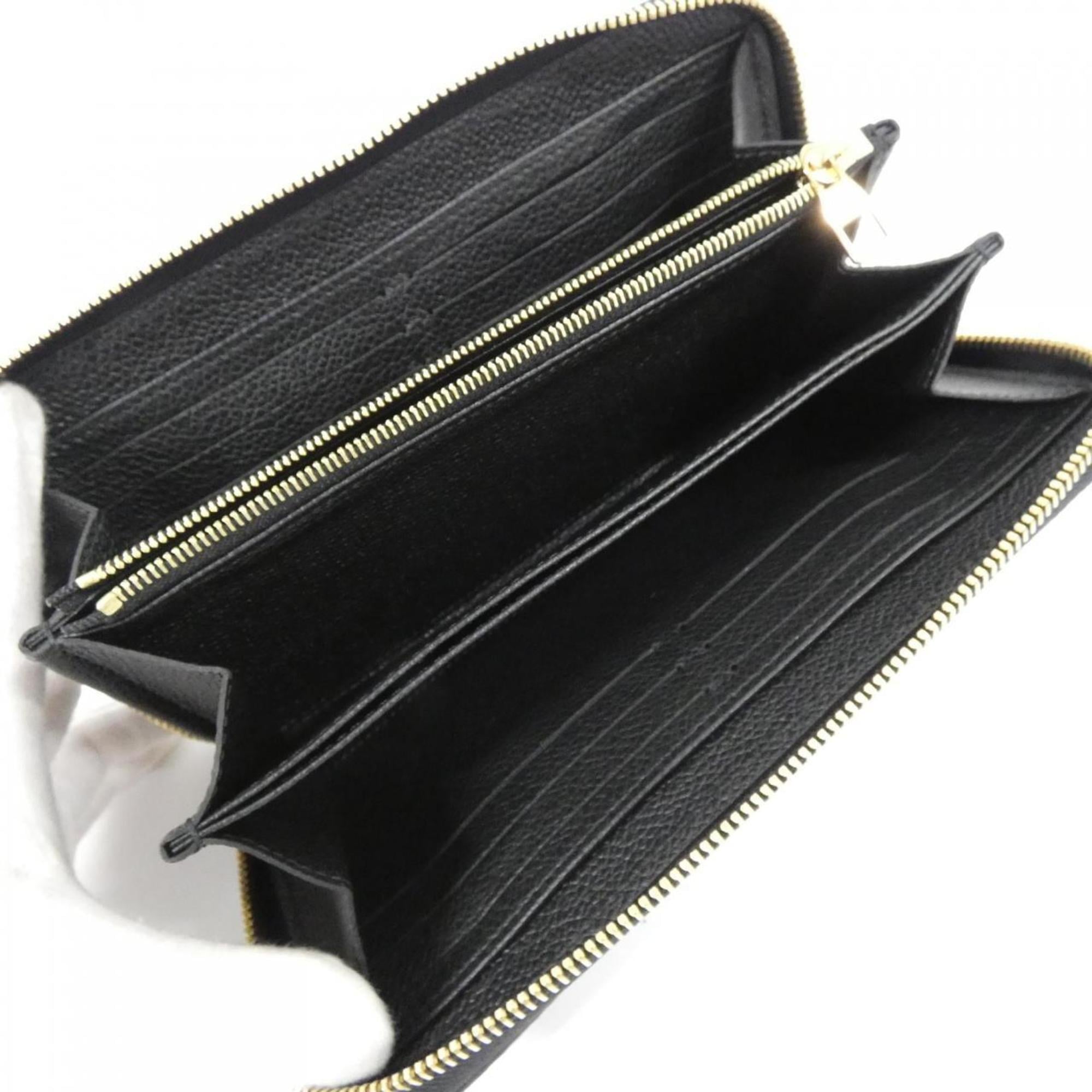 Louis Vuitton Monogram Empreinte Black Leather Long Wallet