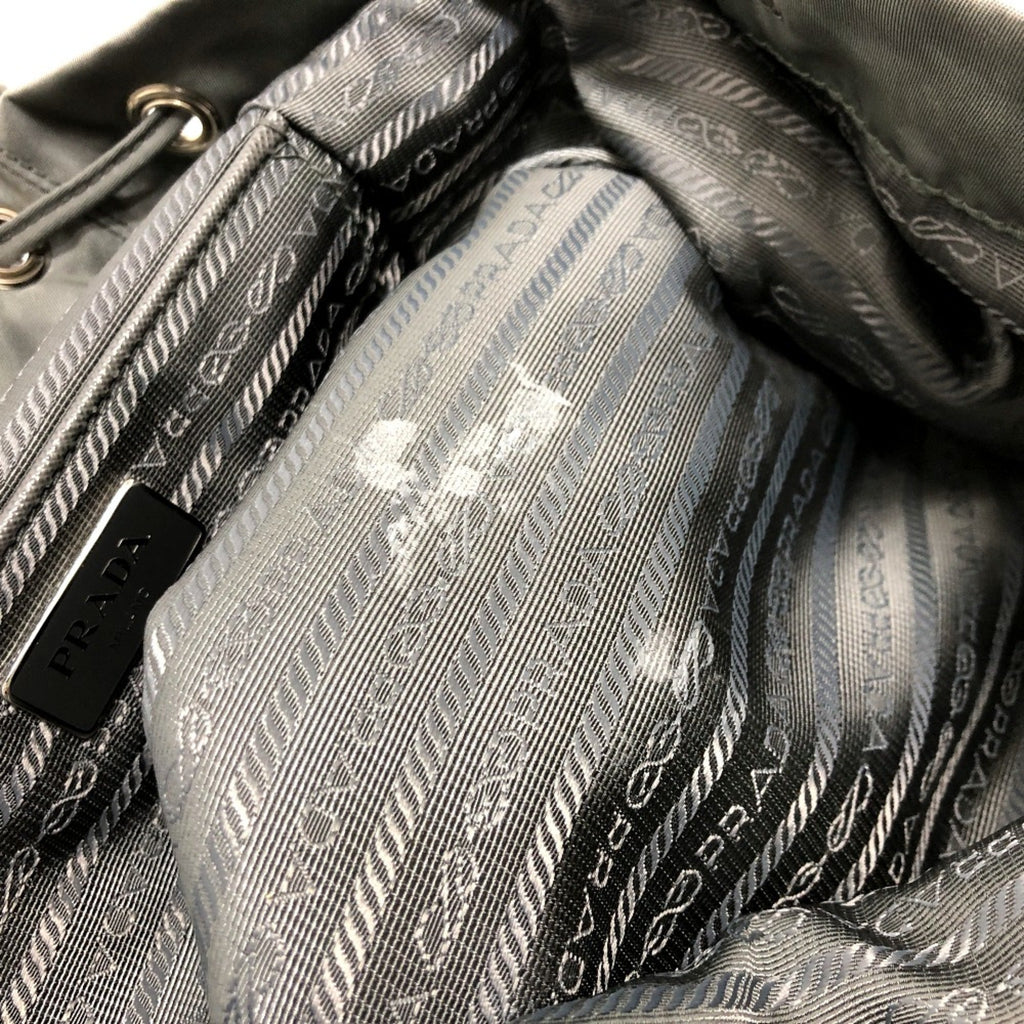 Prada Gray Leather Backpack
