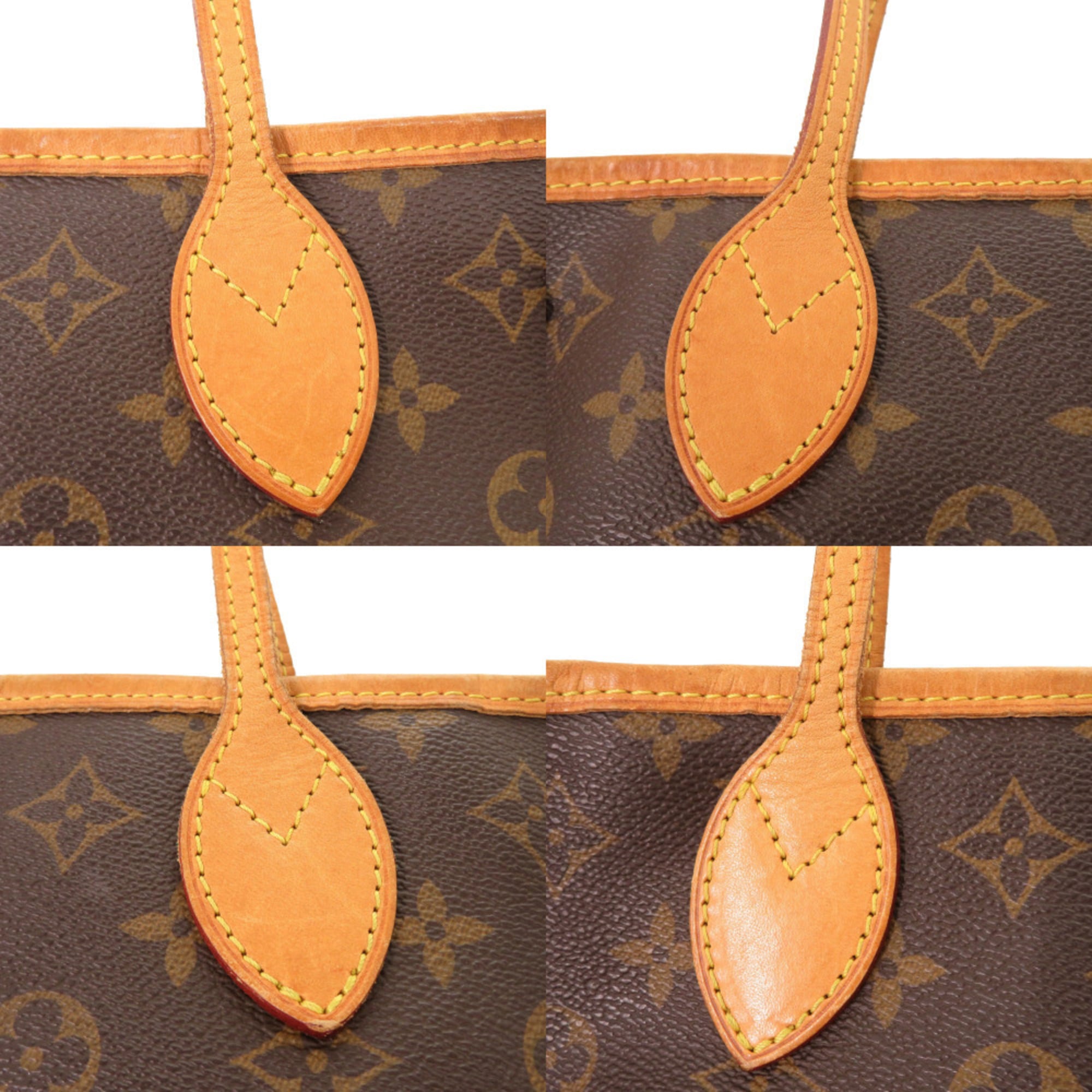 Louis Vuitton Beige Monogram Tote Bag