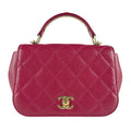 Chanel Pink Grained Calfskin Shoulder Bag