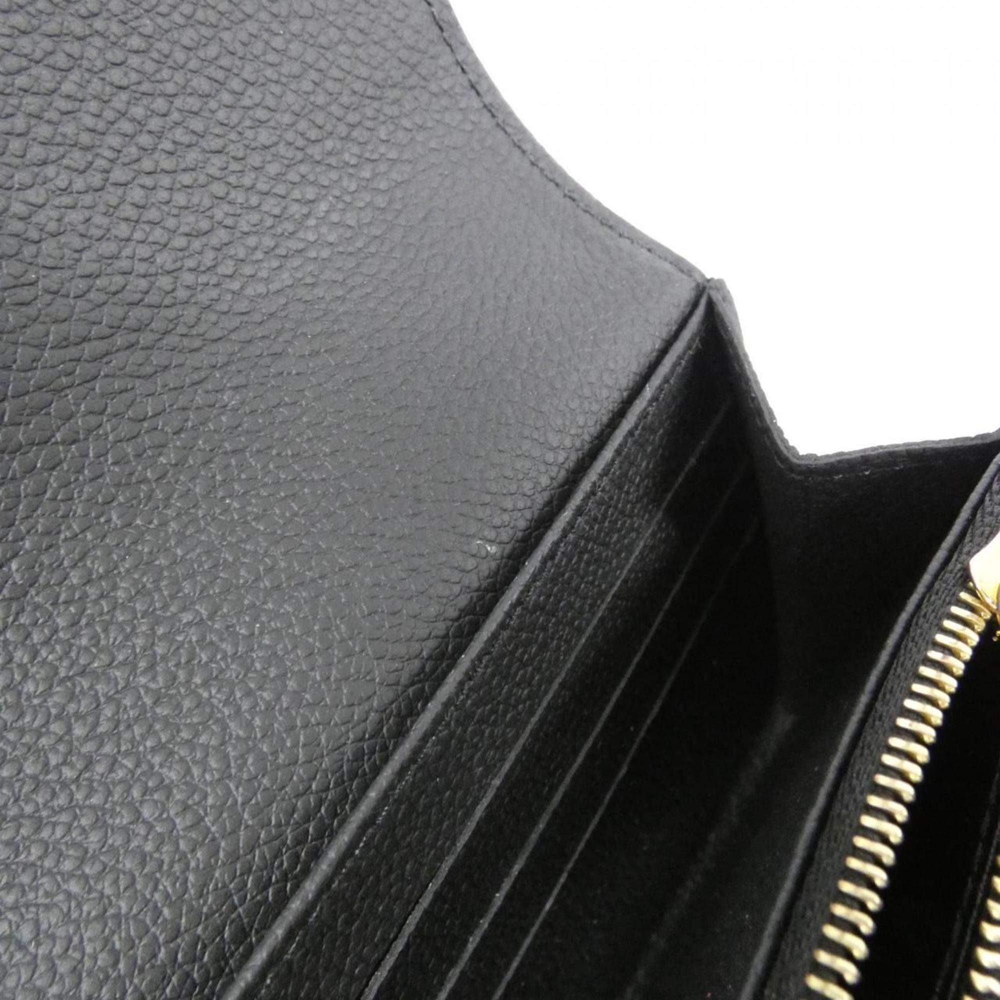 Louis Vuitton Black Leather Long Wallet