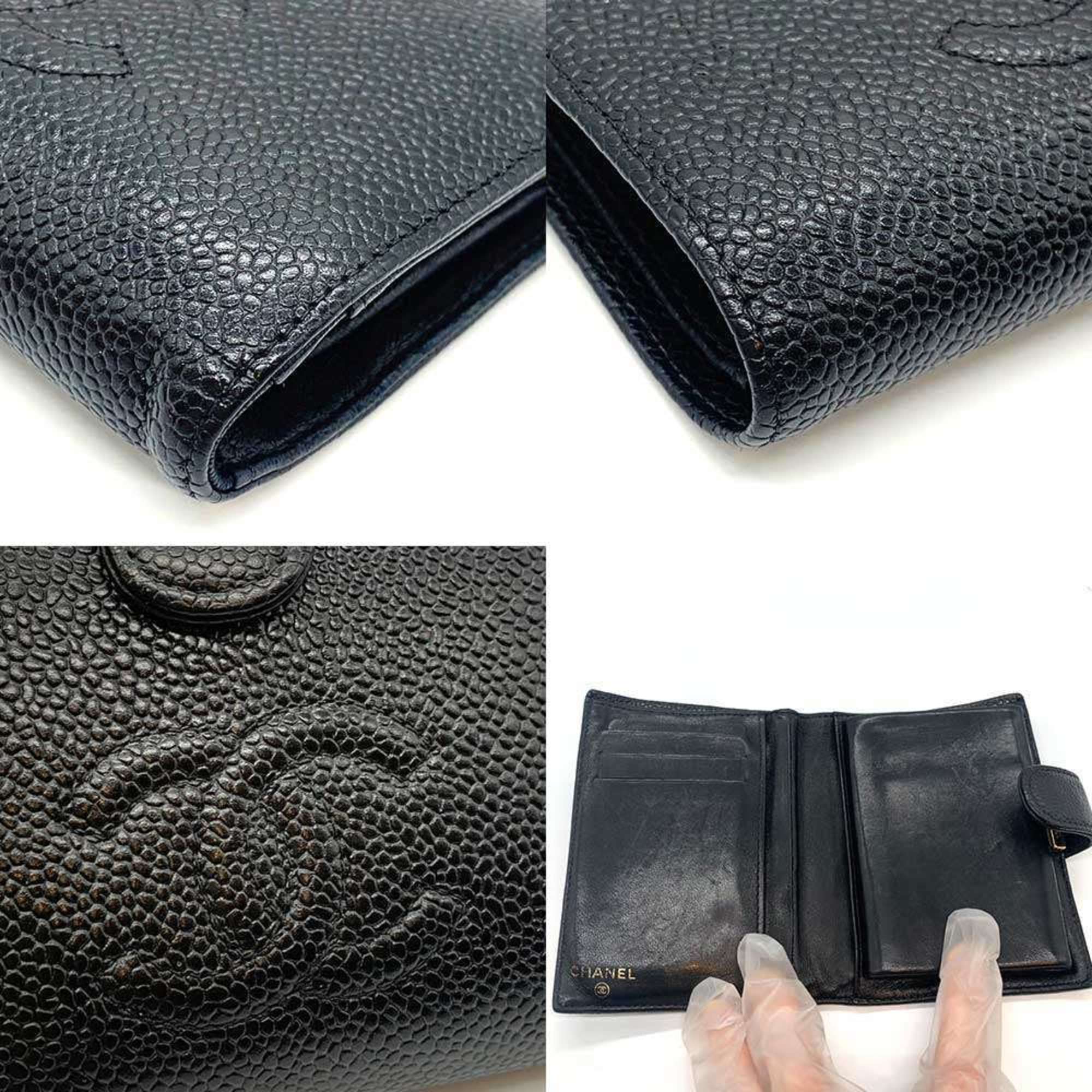 Chanel Black Grained Calfskin Wallet (Bi-Fold)