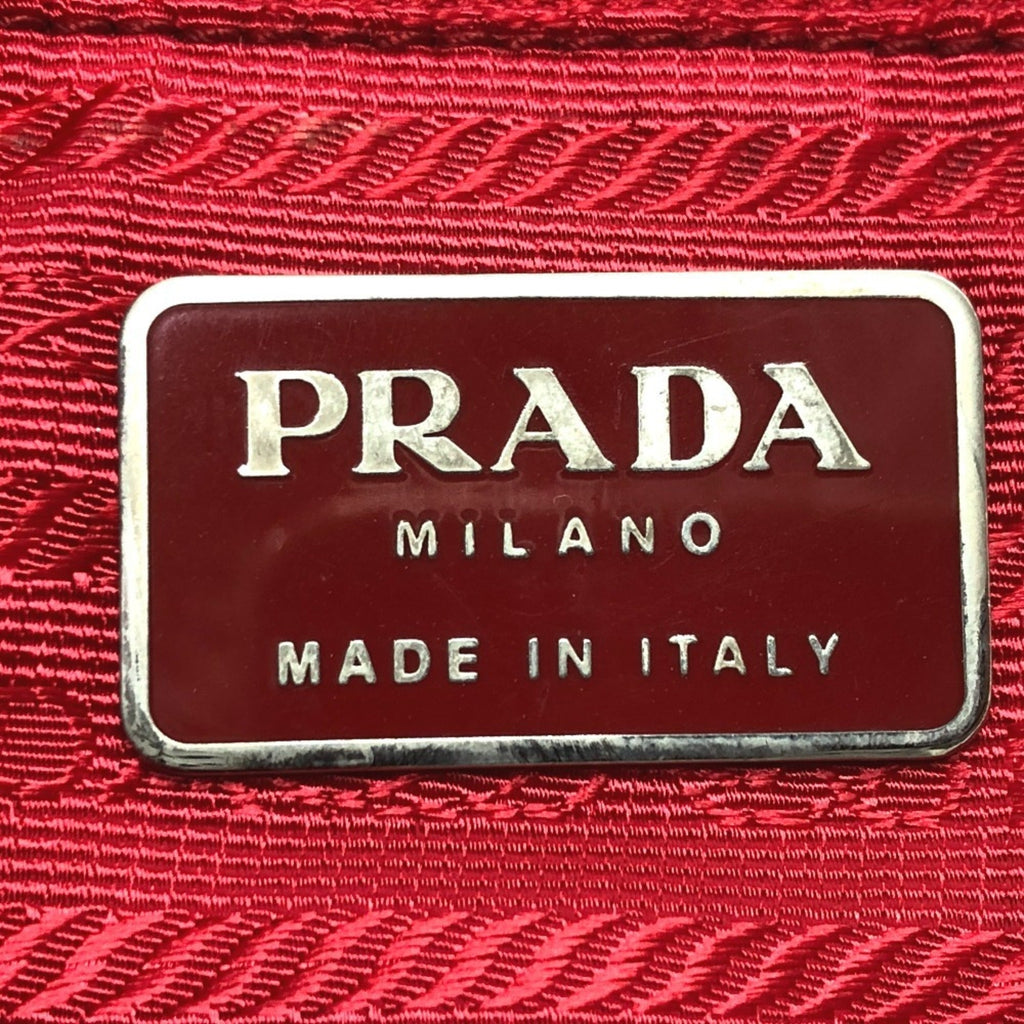 Prada Red Color Nylon Backpack