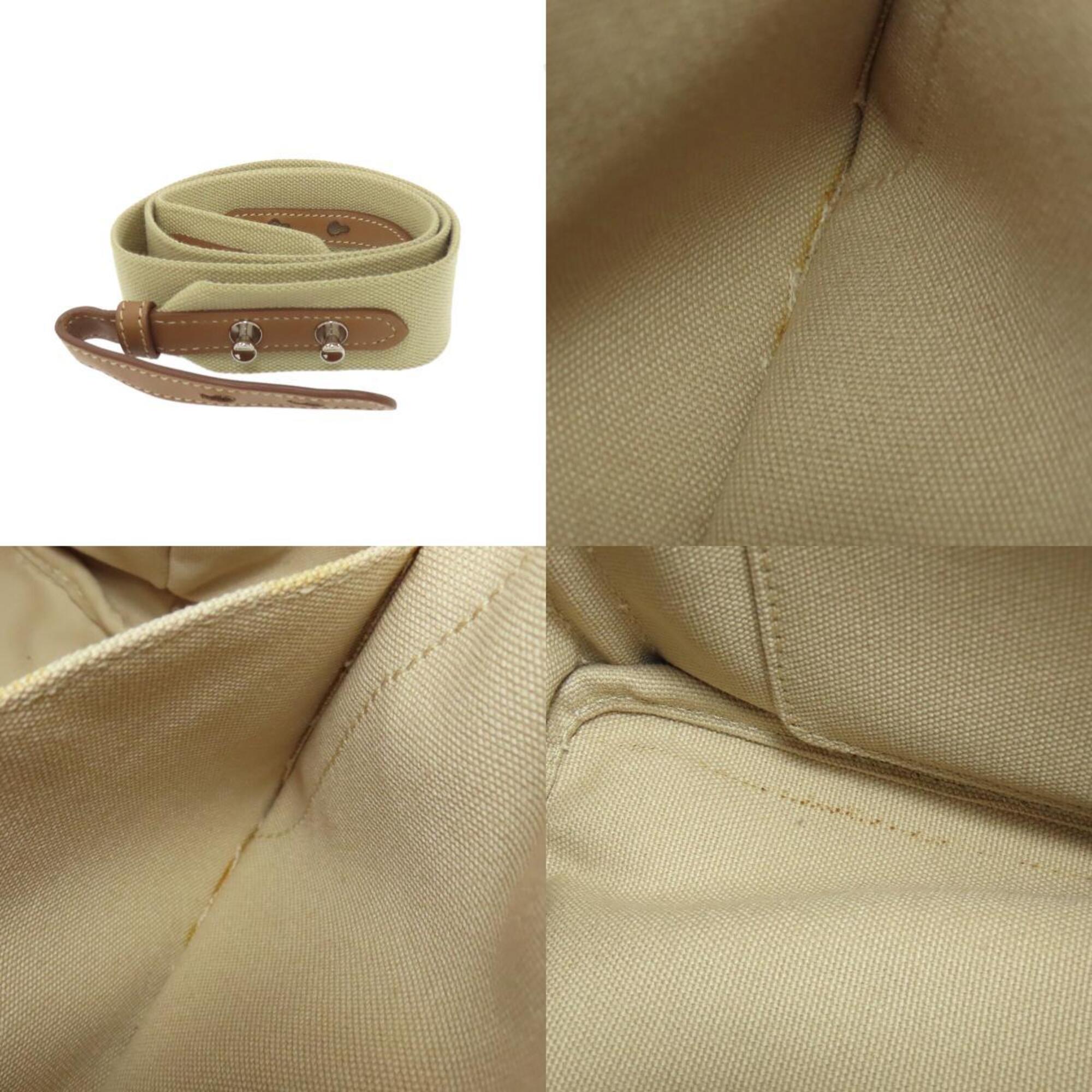 Prada Beige Canvas Handbag