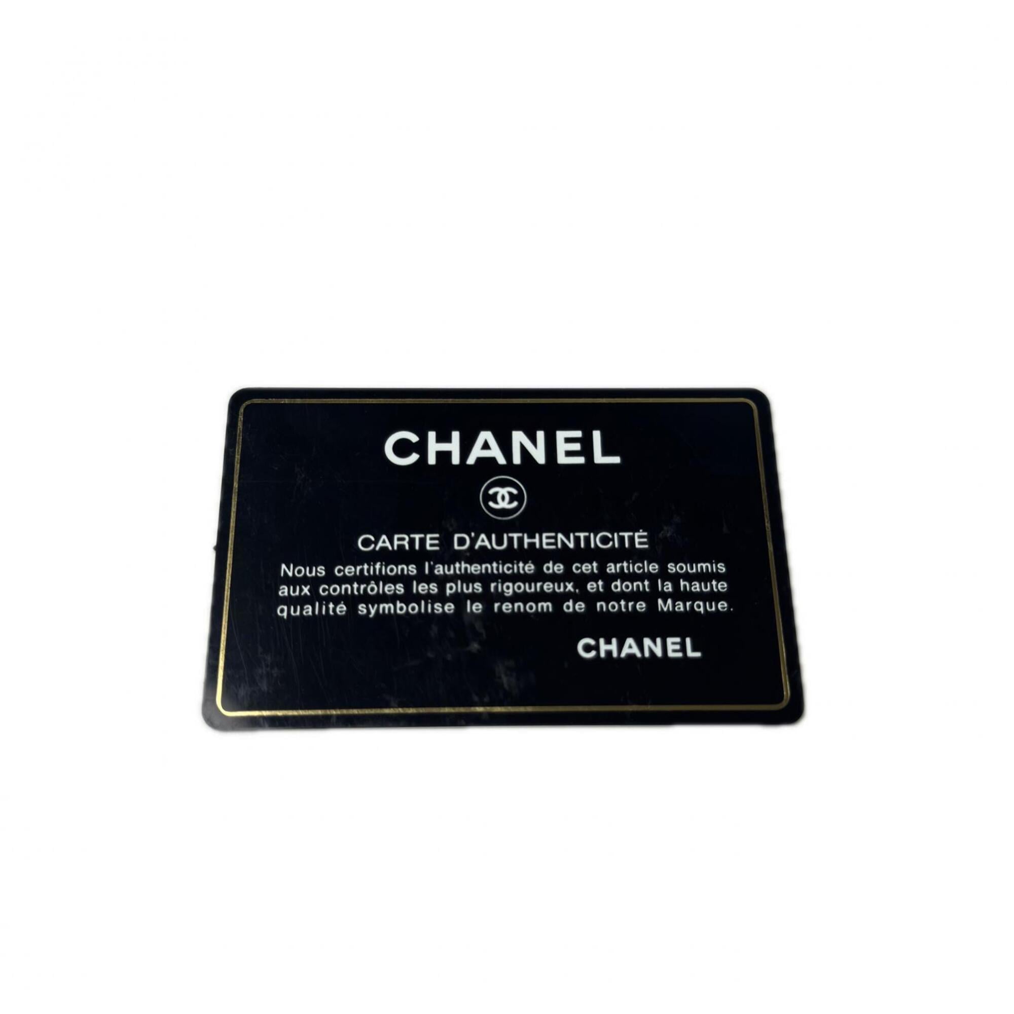 Chanel Green Leather Shoulder Bag