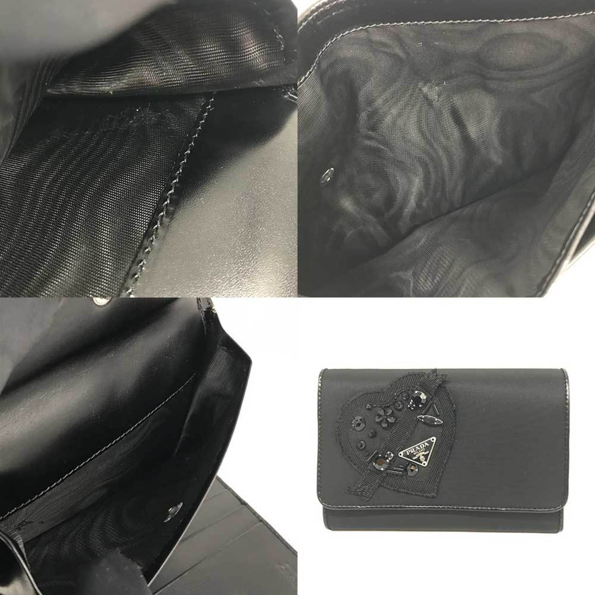 Prada Black Nylon Wallet (Bi-Fold)