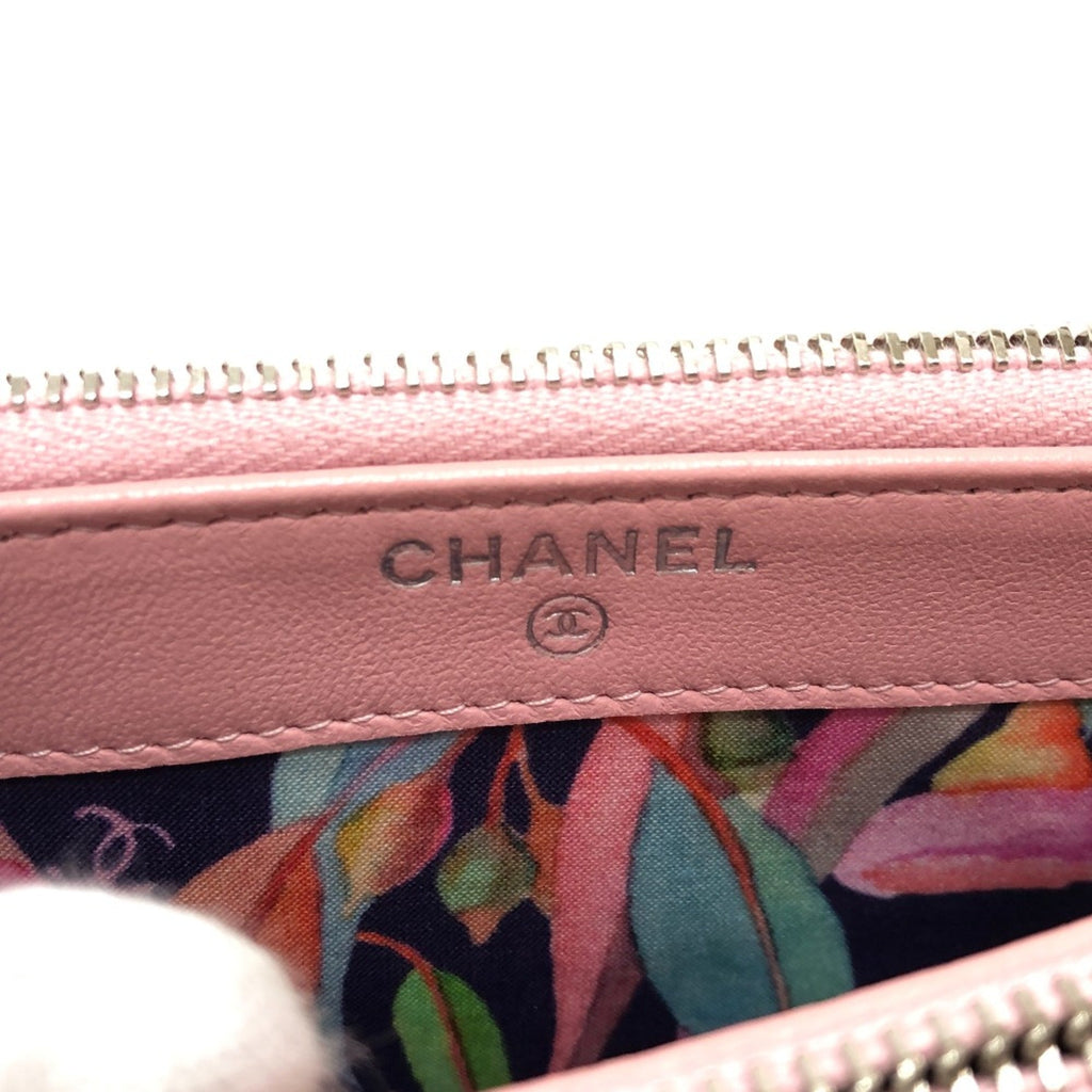 Chanel Pink Leather Shoulder Bag