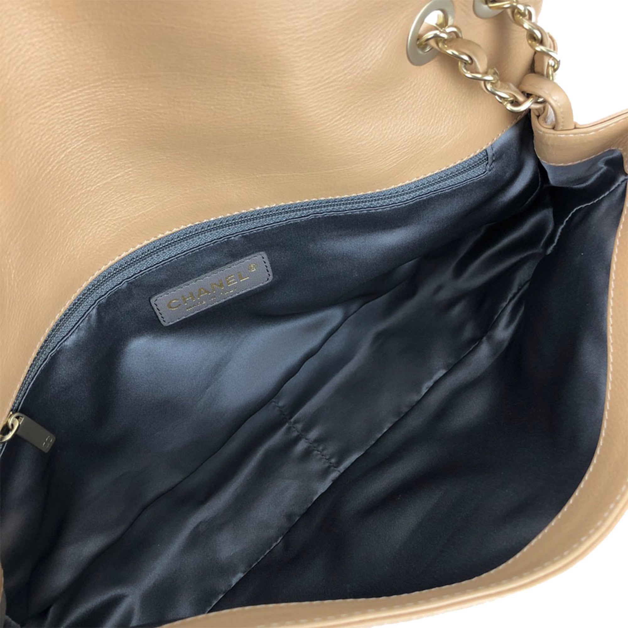 Chanel Beige Leather Shoulder Bag