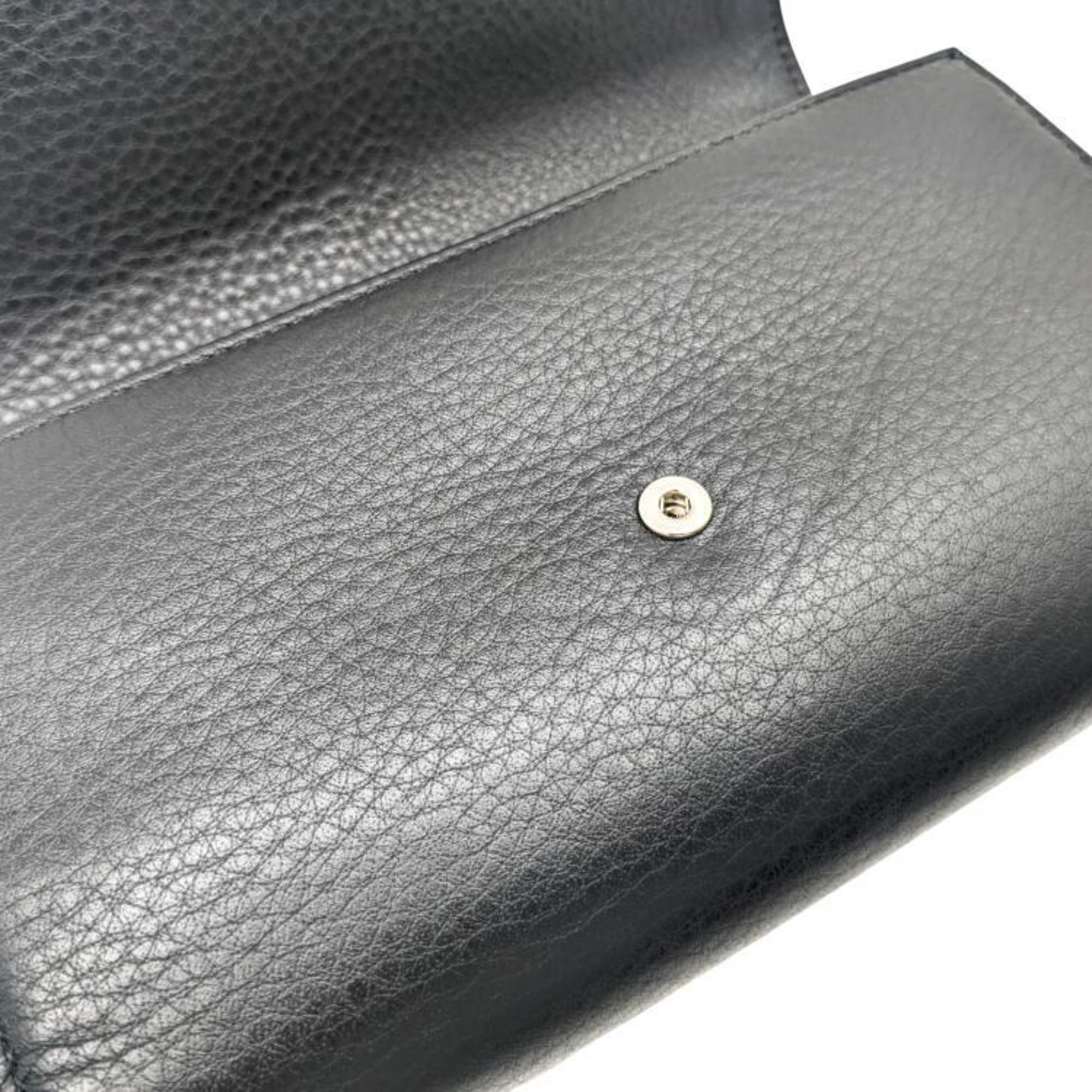 Balenciaga Black Leather Long Wallet (Bi-Fold)