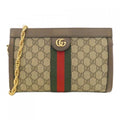 Gucci Beige Brown Gg Supreme Shoulder Bag (Pre-Owned)