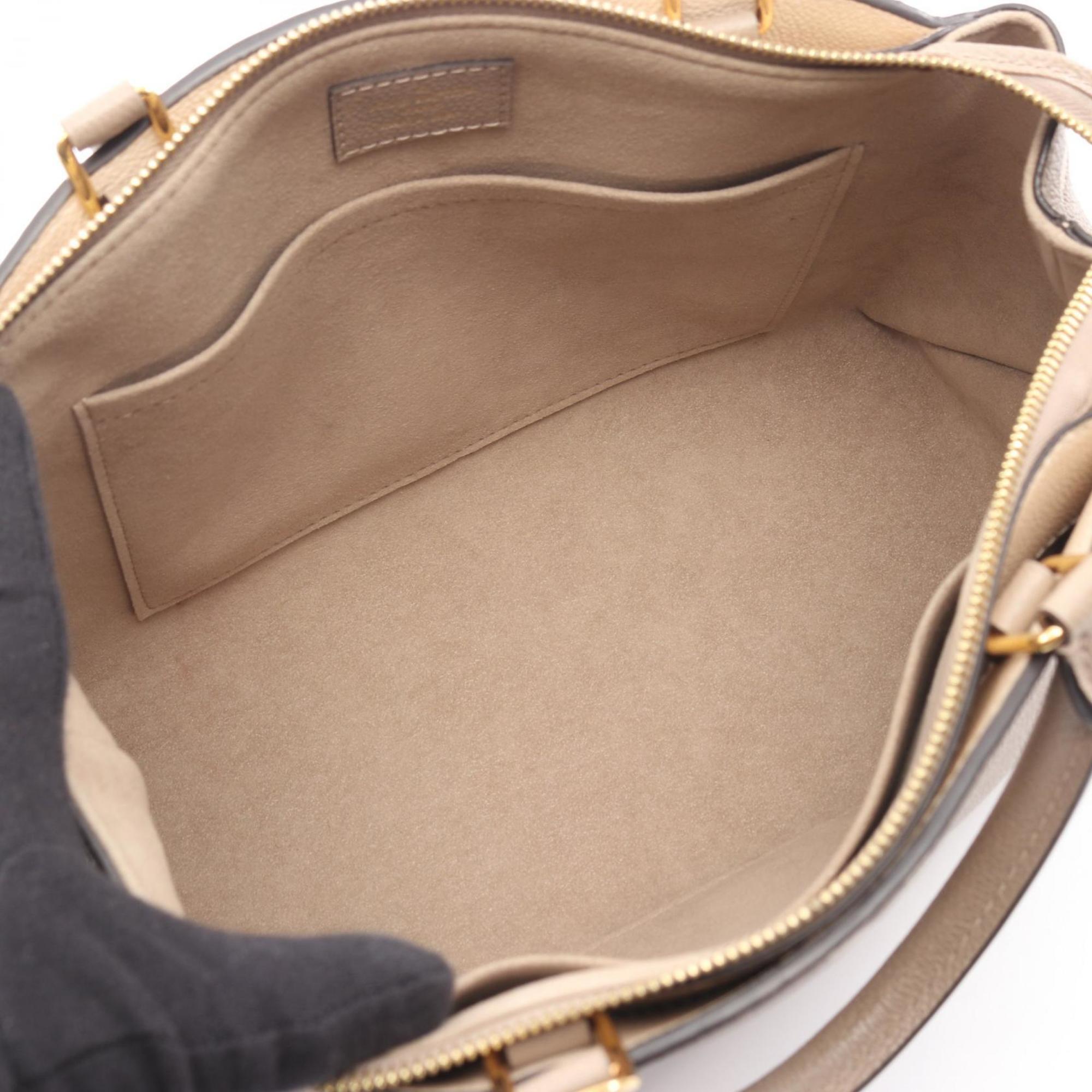 Louis Vuitton Beige Tourterelle Monogram Empreinte Handbag