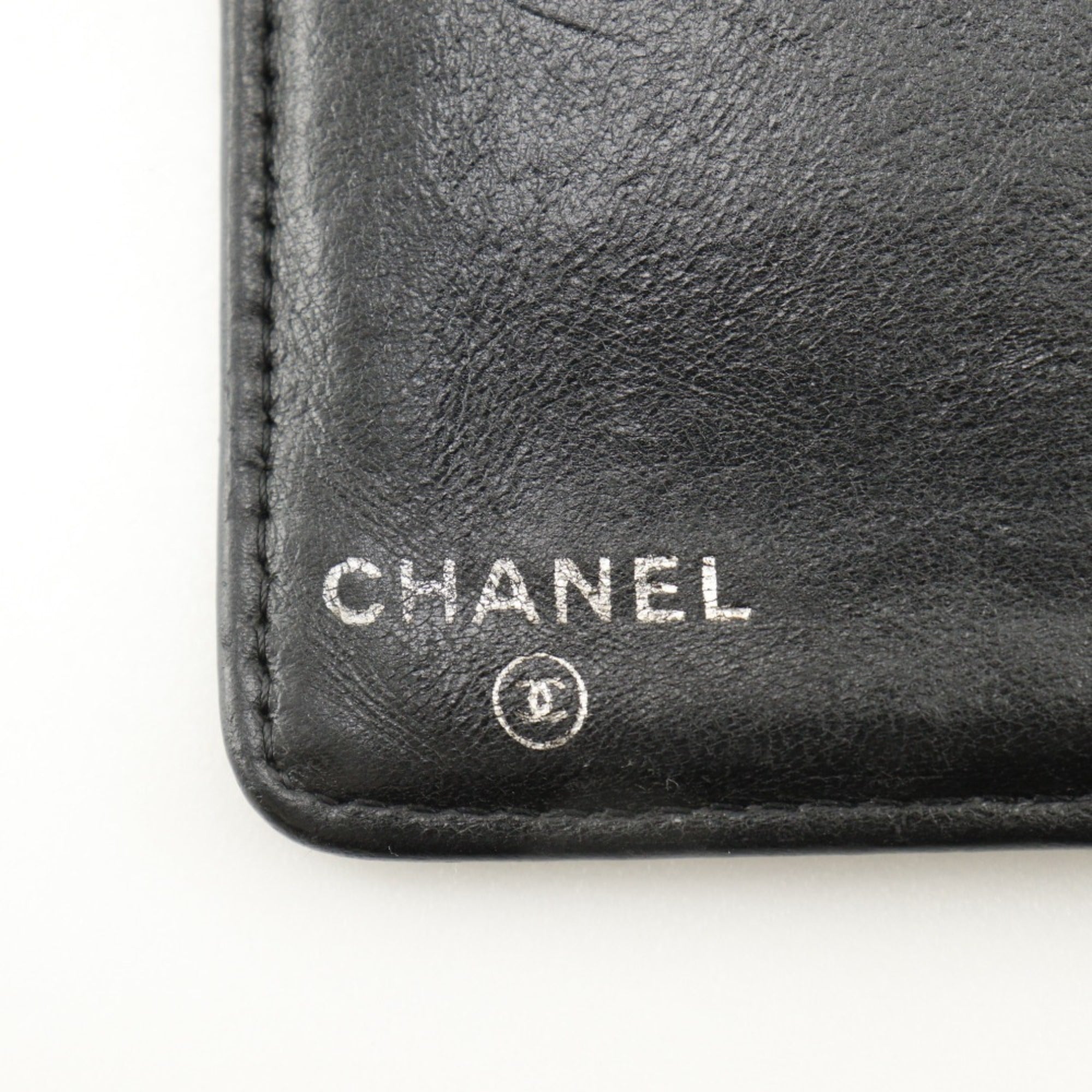Chanel Black Leather Long Wallet (Bi-Fold)