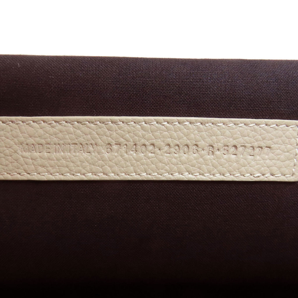 Balenciaga Grayish Leather Hand