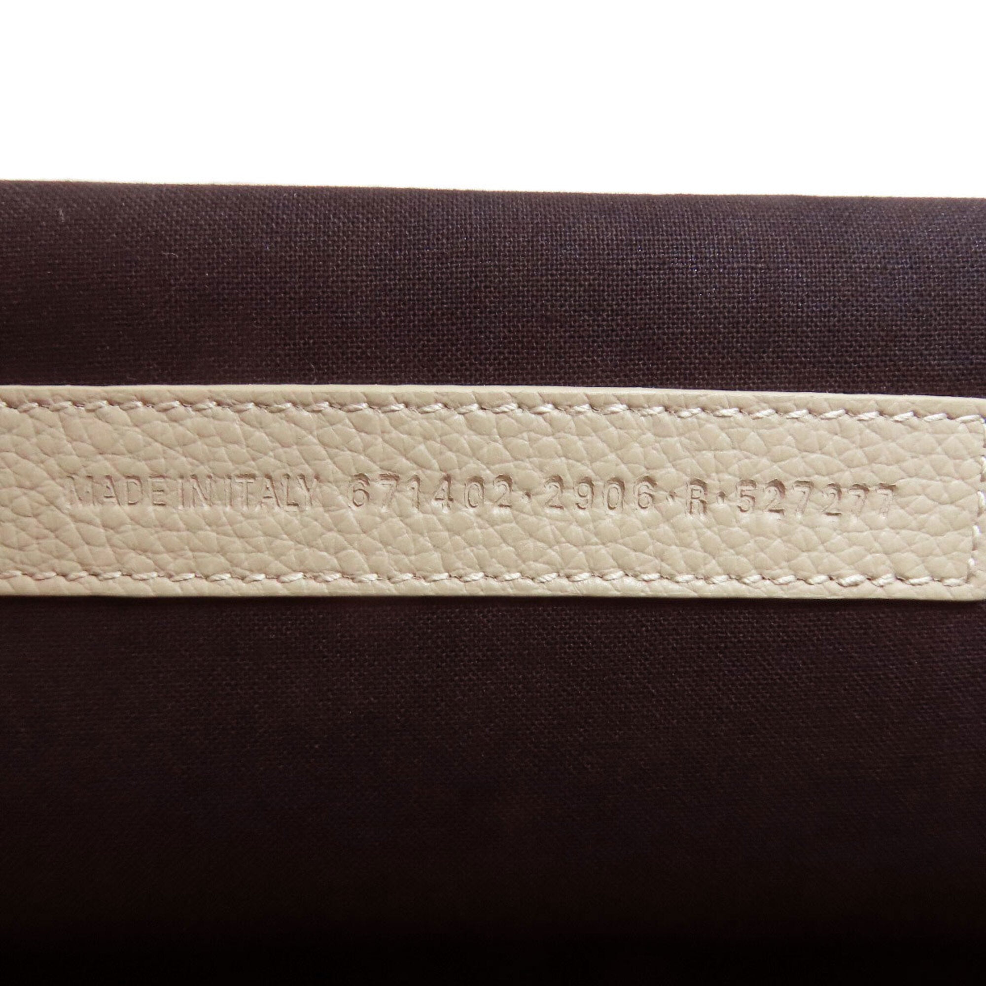 Balenciaga Grayish Leather Hand
