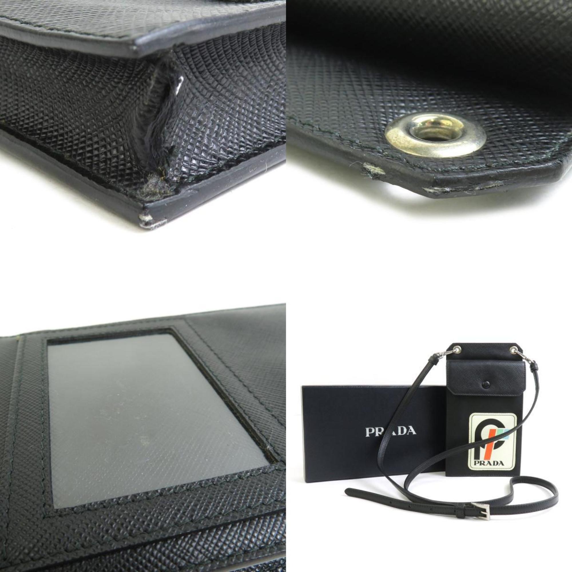 Prada Black Leather Shoulder Bag