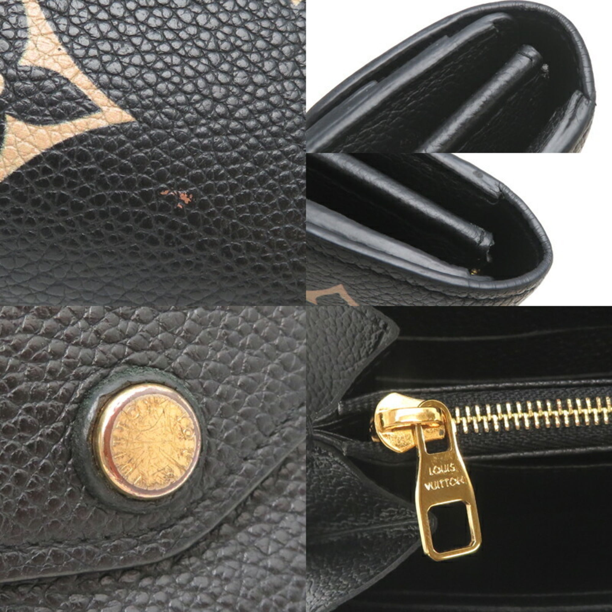 Louis Vuitton Beige Black Monogram Empreinte Long Wallet (Tri-Fold)
