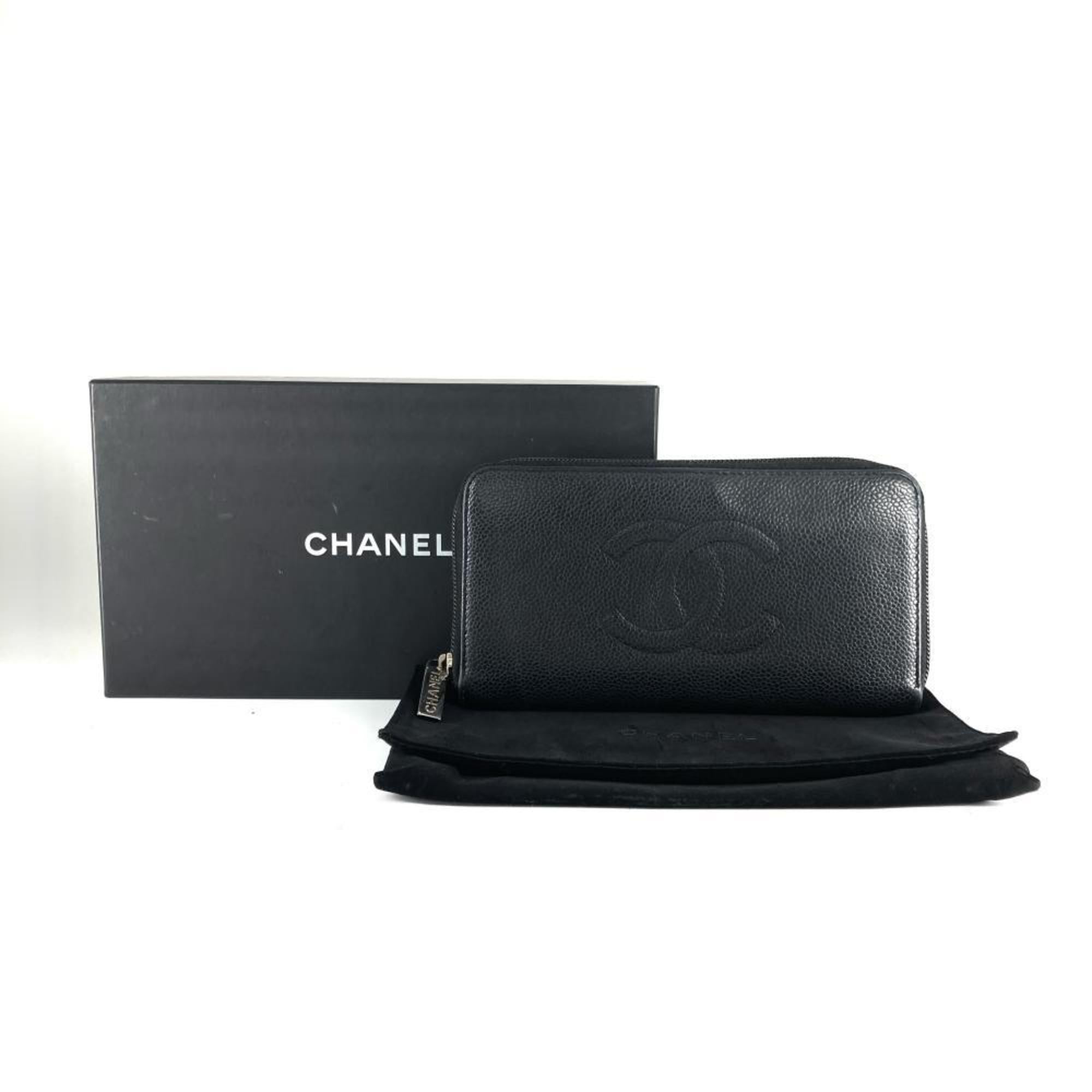 Chanel Black Leather Long Wallet (Bi-Fold)