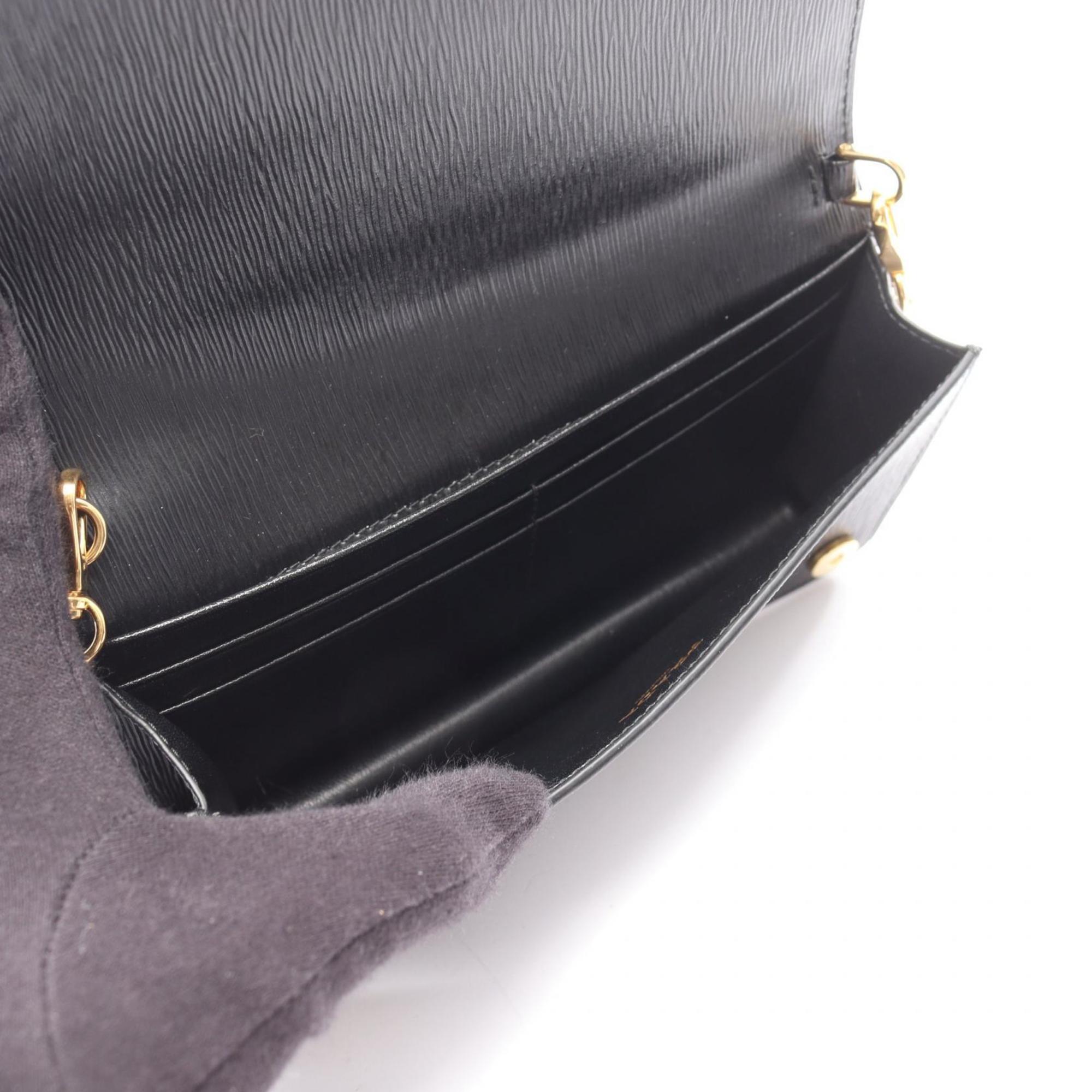Prada Black Leather Shoulder Bag