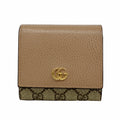 Gucci Brown Pvc Leather Wallet (Bi-Fold) (Pre-Owned)