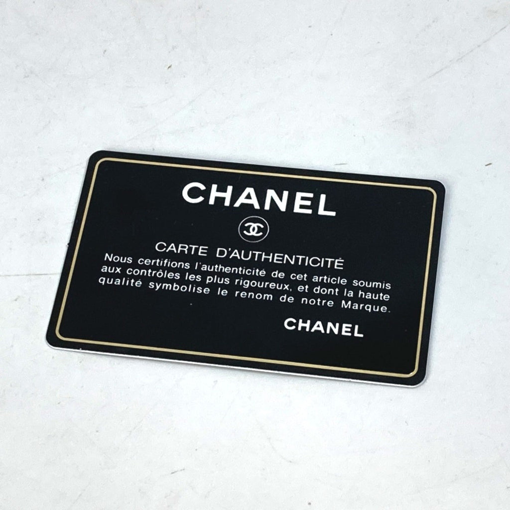 Chanel White Leather Handbag