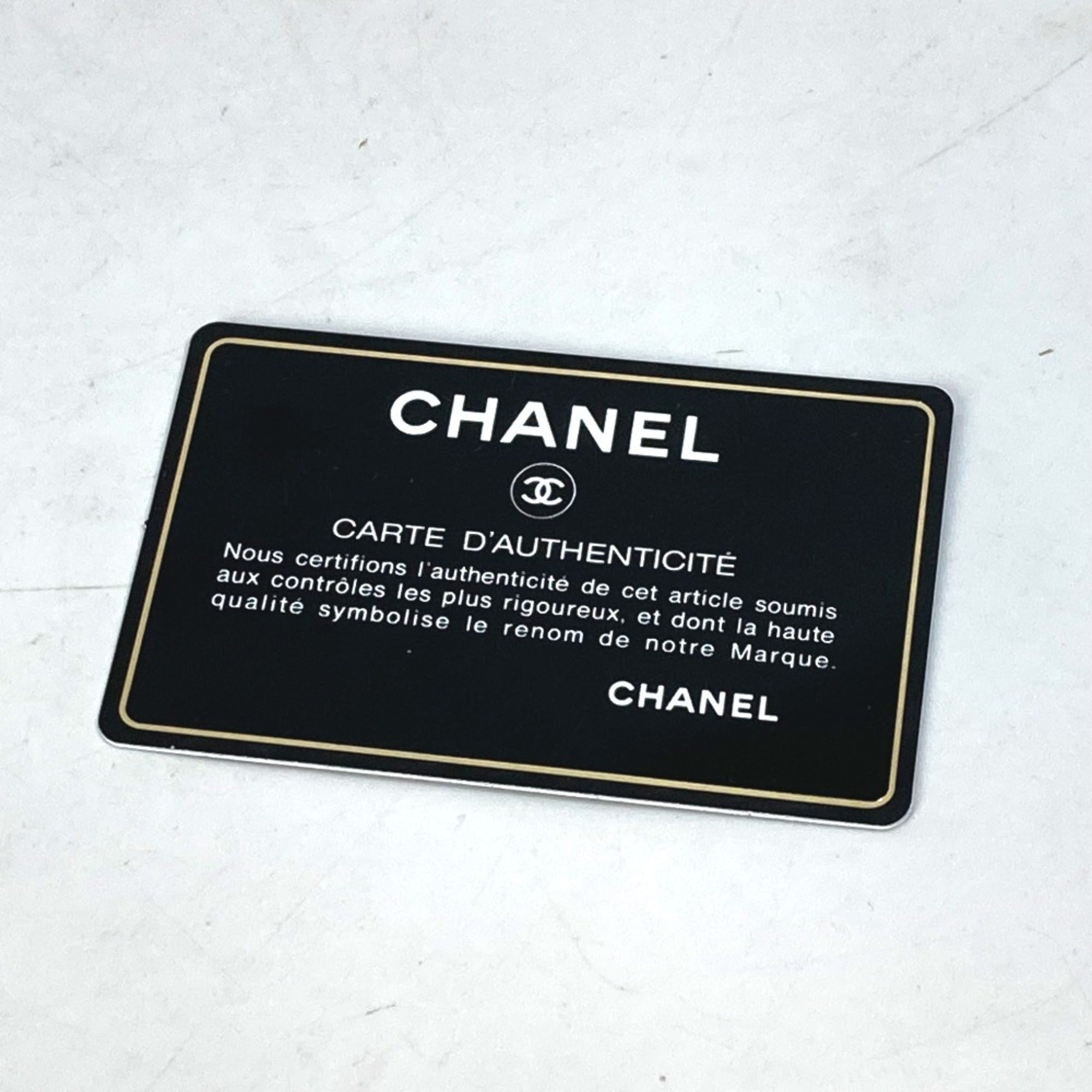 Chanel White Leather Handbag