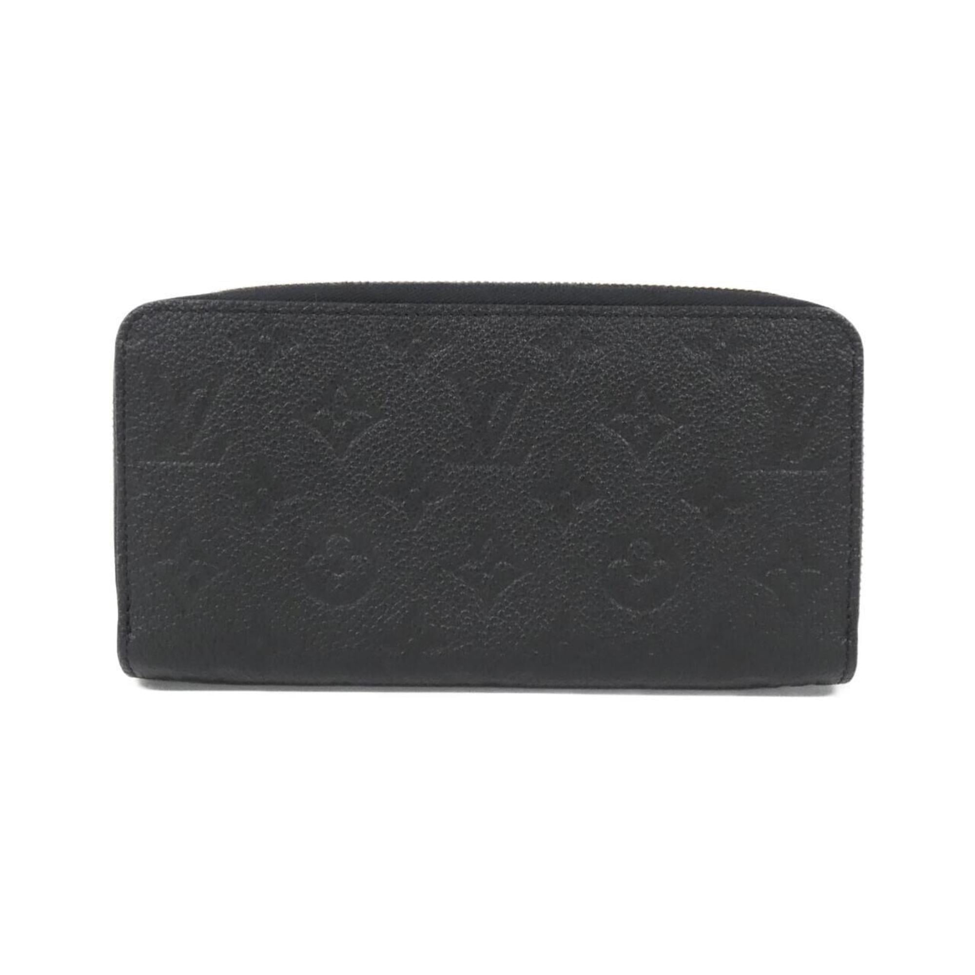 Louis Vuitton Monogram Empreinte Black Leather Long Wallet