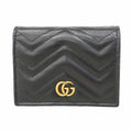 Gucci Black Leather Wallet (Bi-Fold) (Pre-Owned)