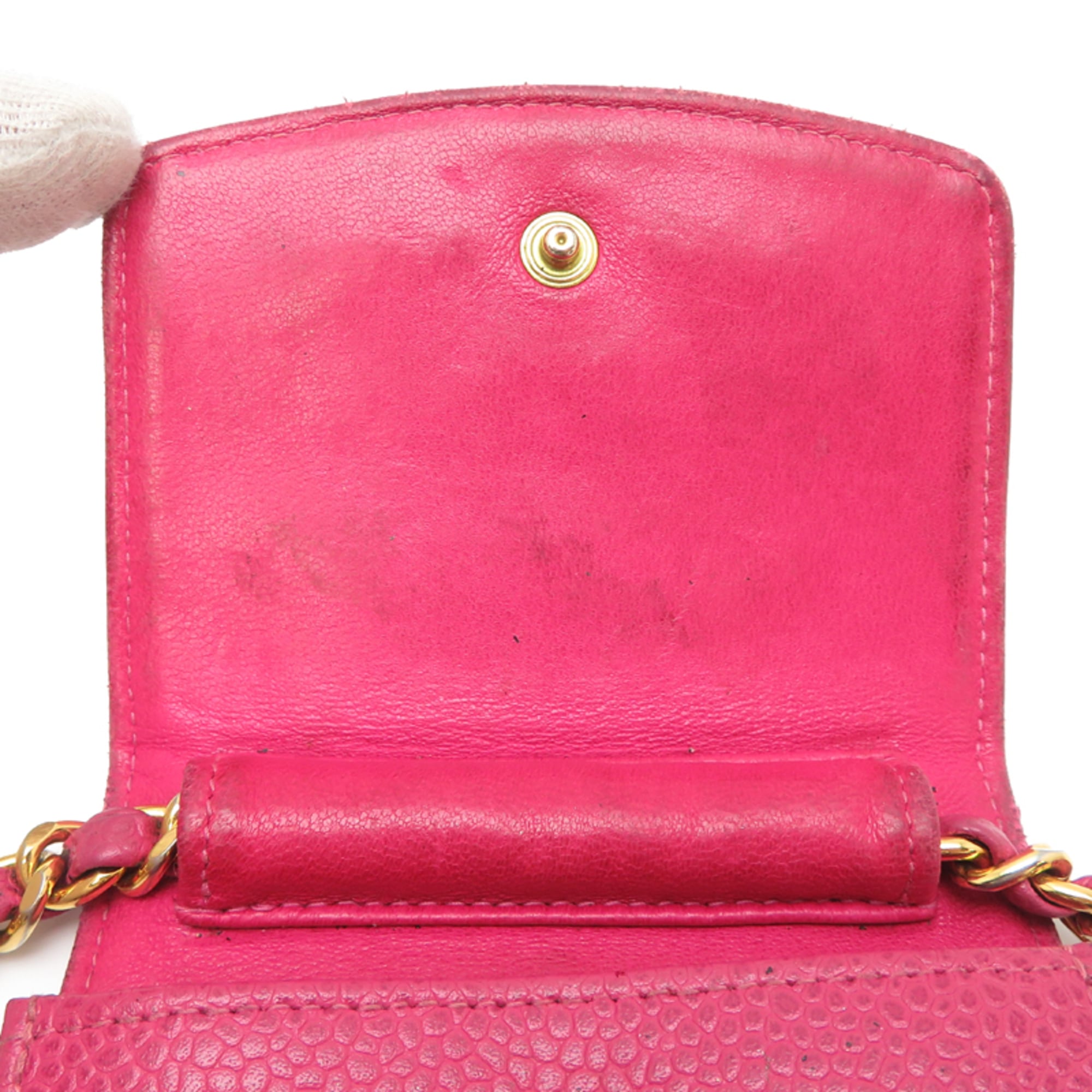 Chanel Pink Grained Calfskin Shoulder Bag