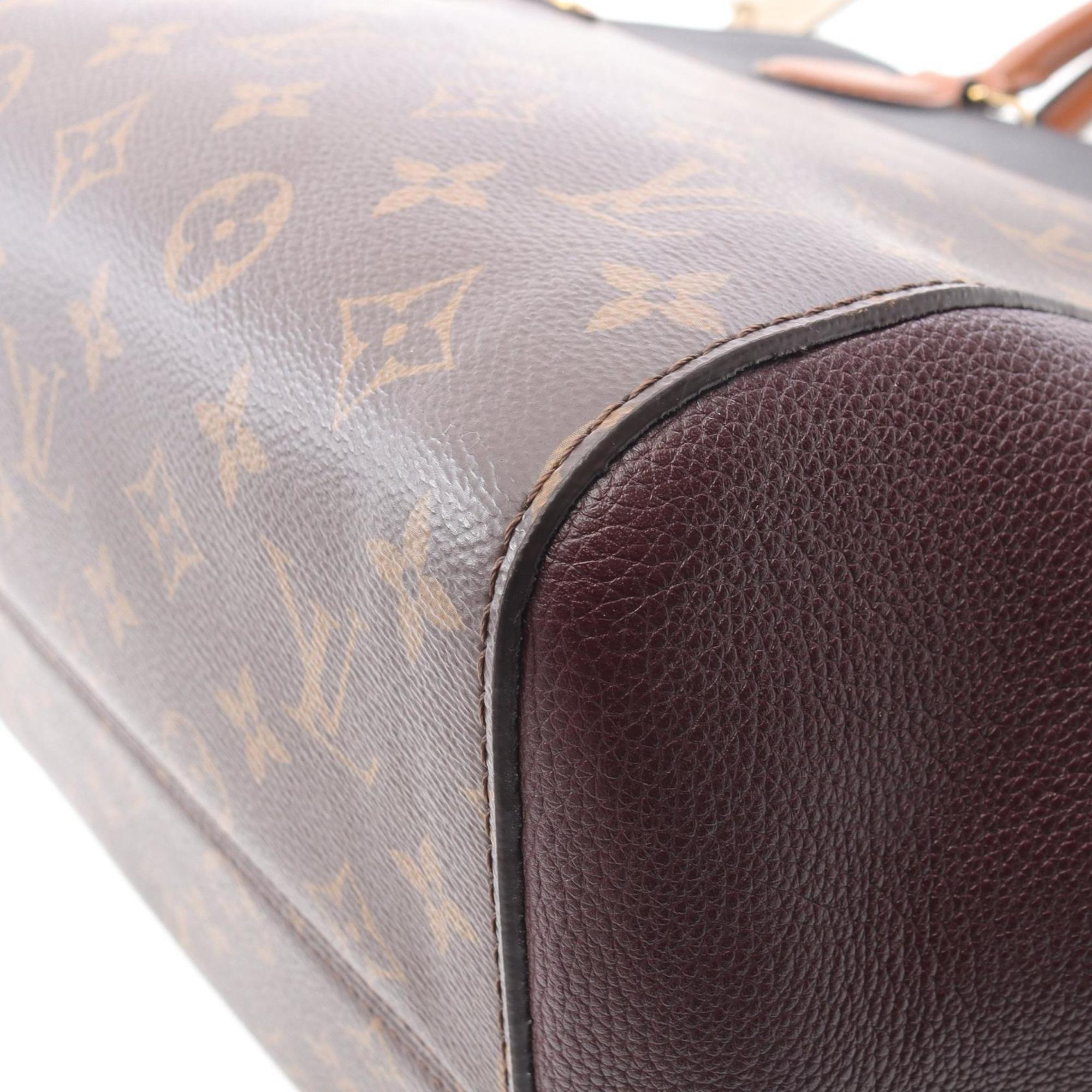 Louis Vuitton Black Bordeaux Multi-Color Noir Pvc Leather Handbag