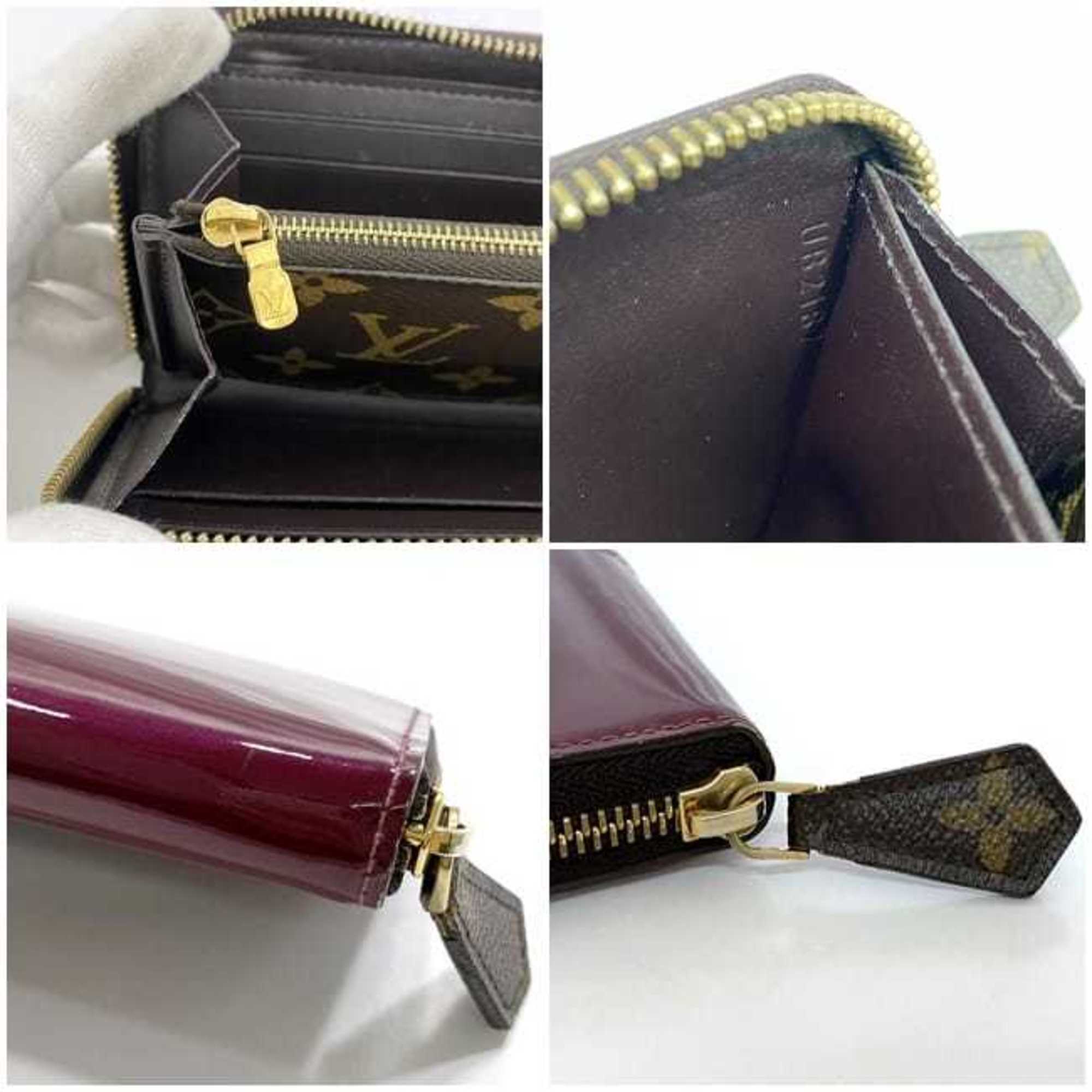 Louis Vuitton Amarante Bordeaux Brown Patent Leather Monogram Canvas Coin Purse/Coin Case