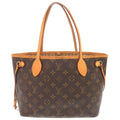 Louis Vuitton Beige Monogram Tote Bag