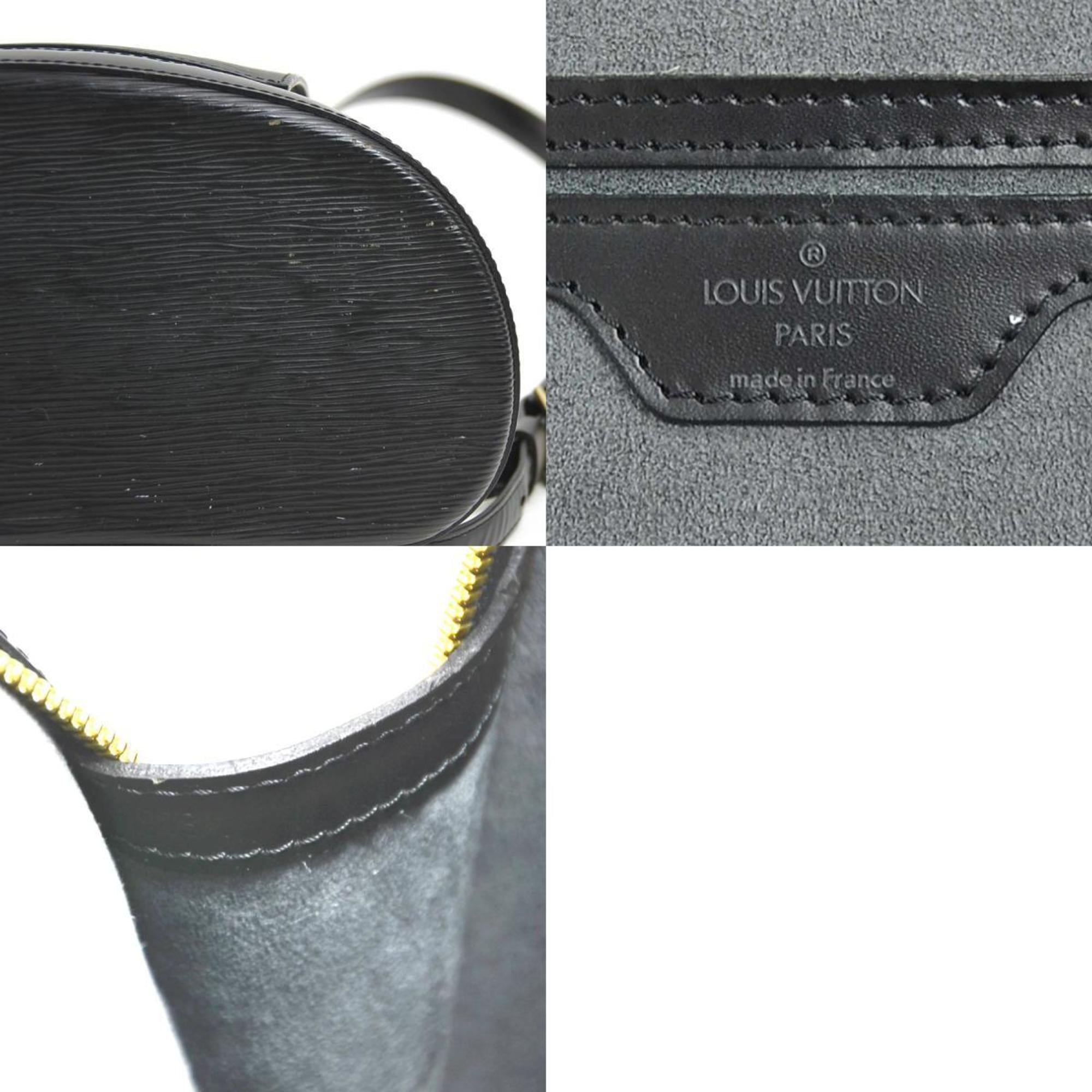 Louis Vuitton Black Epi Leather Backpack