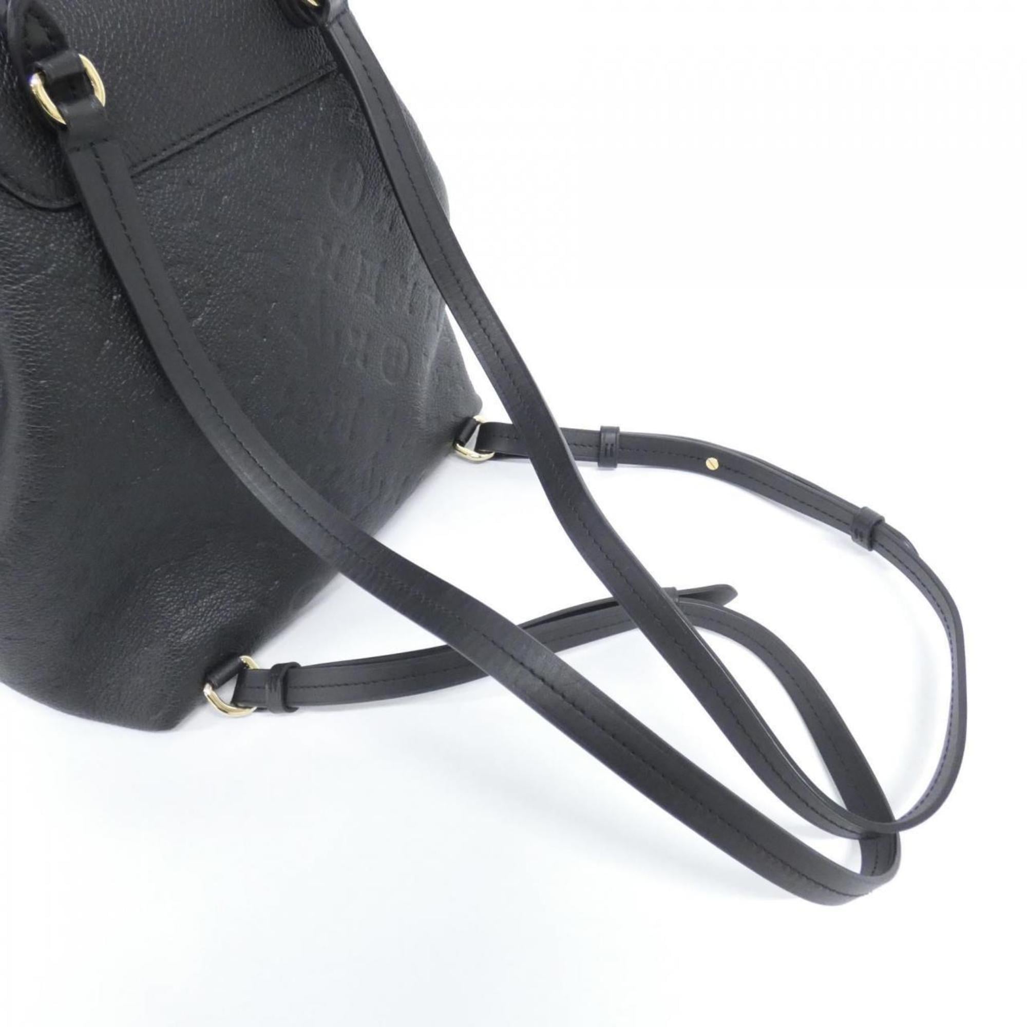 Louis Vuitton Black Leather Backpack