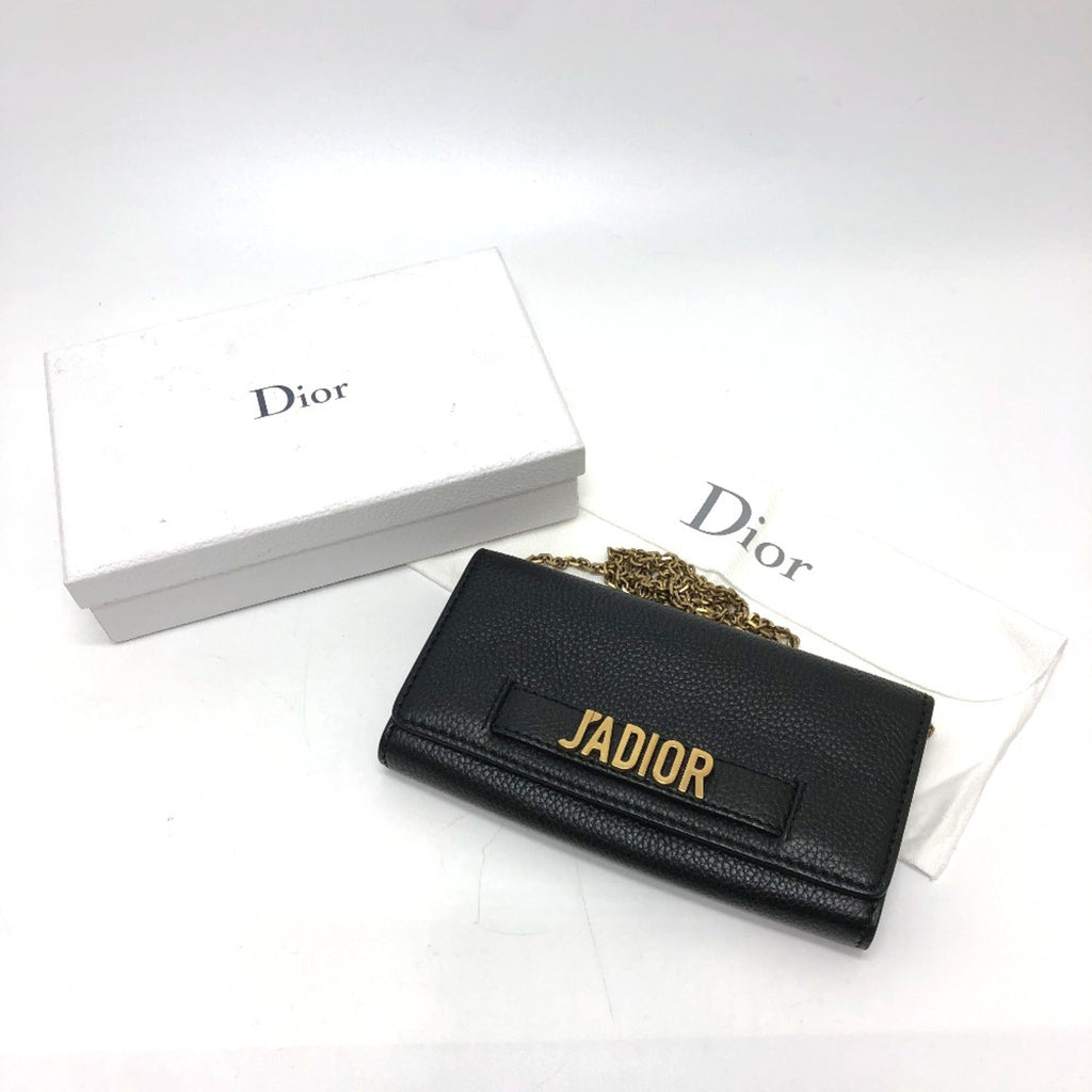 Christian Dior Black Leather Shoulder Bag (Pre-Owned)