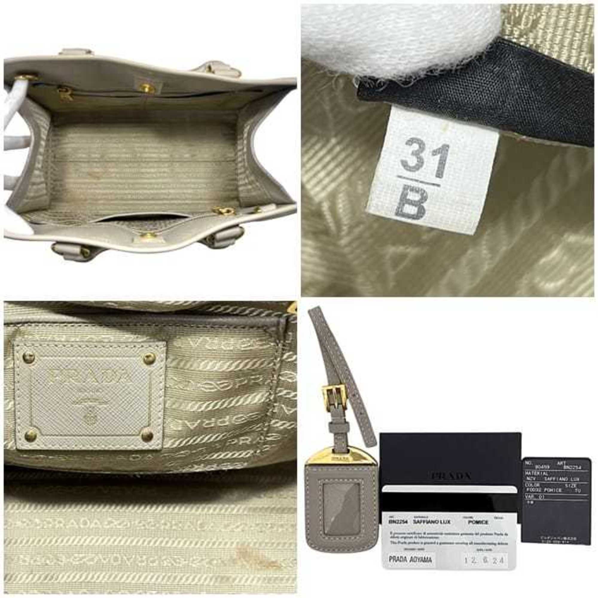 Prada Saffiano Beige Leather Handbag Shoulder Bag