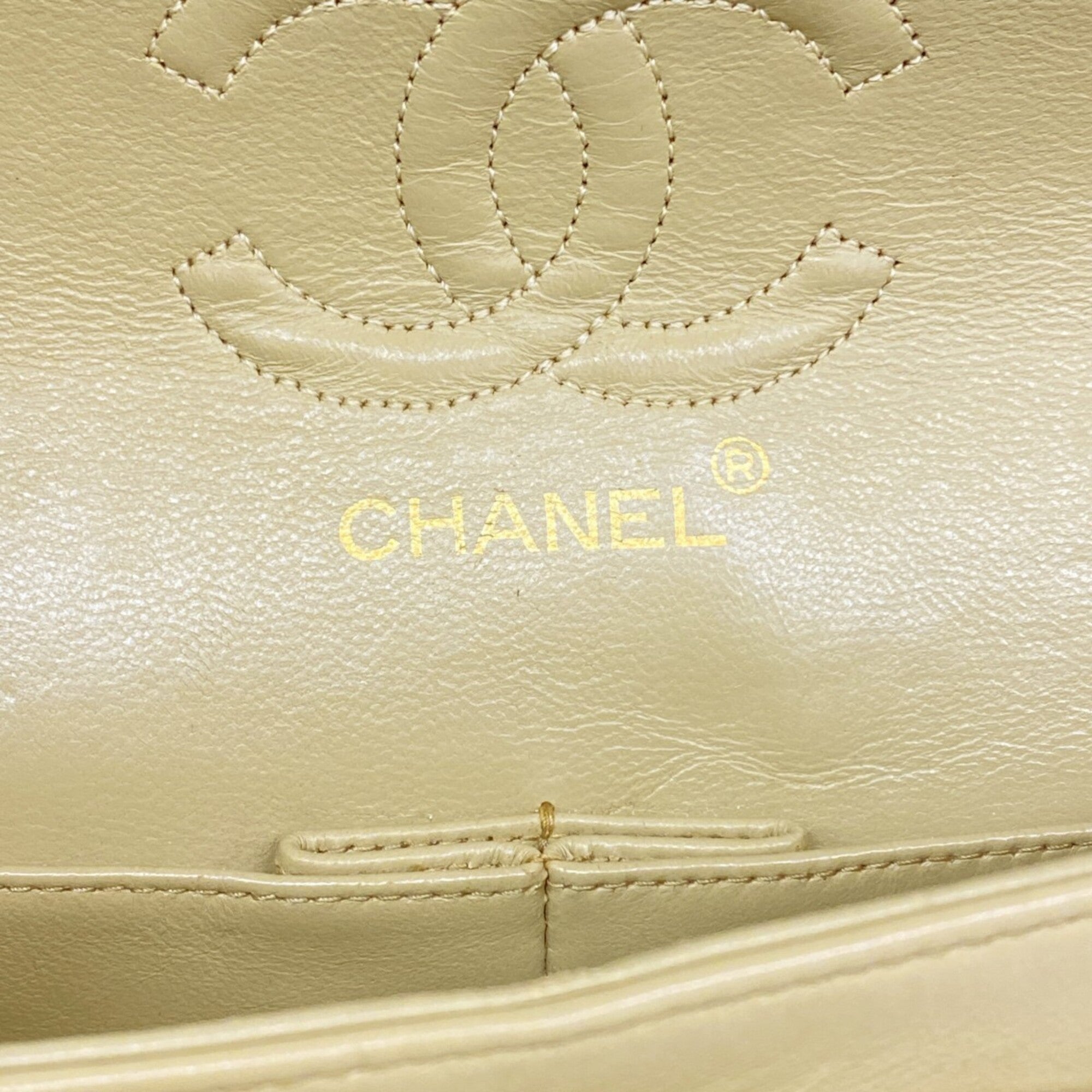 Chanel Beige Leather Shoulder Bag