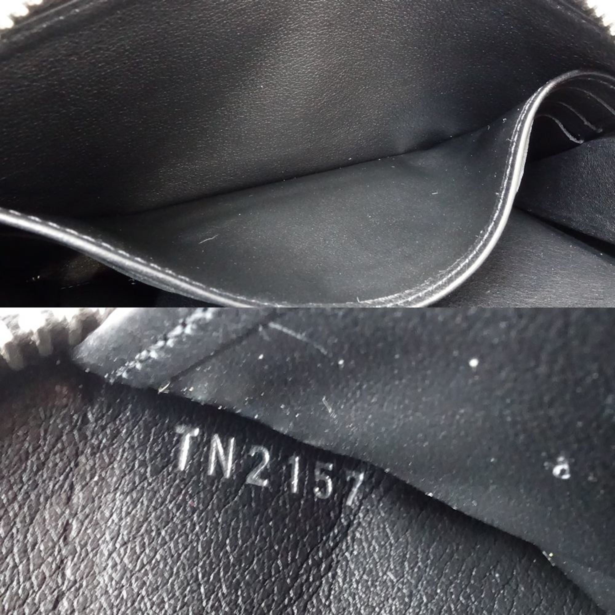 Louis Vuitton Noir Leather Coin Purse/Coin Case
