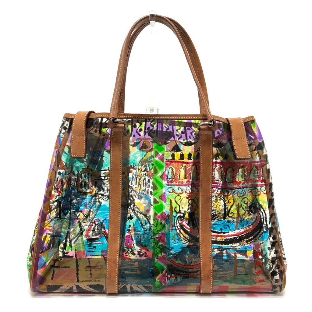 Prada Other Other Tote Bag