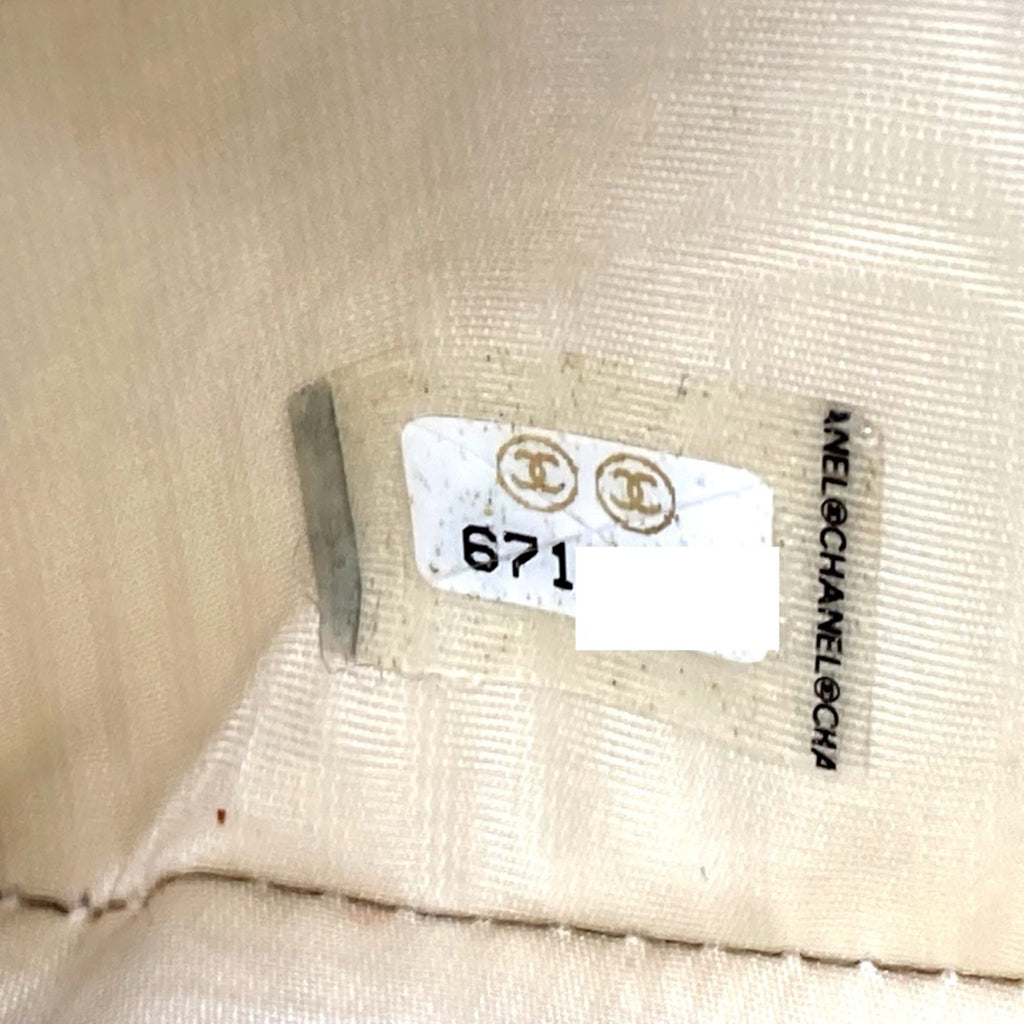 Chanel Beige Leather Long Wallet (Bi-Fold)