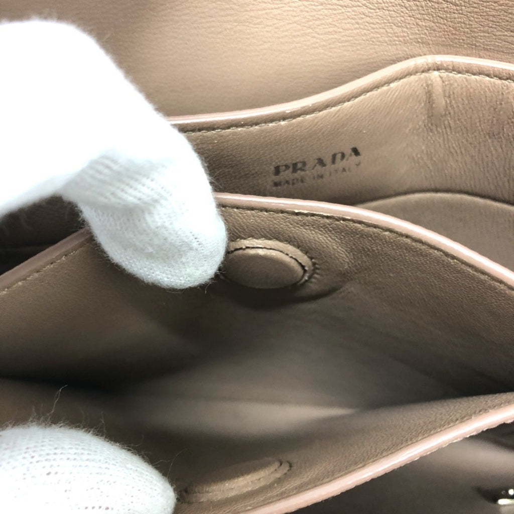 Prada Beige Leather Shoulder Bag