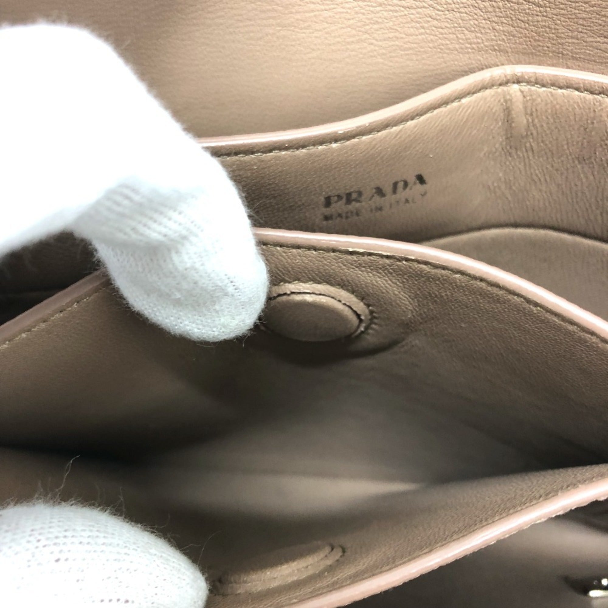 Prada Beige Leather Shoulder Bag