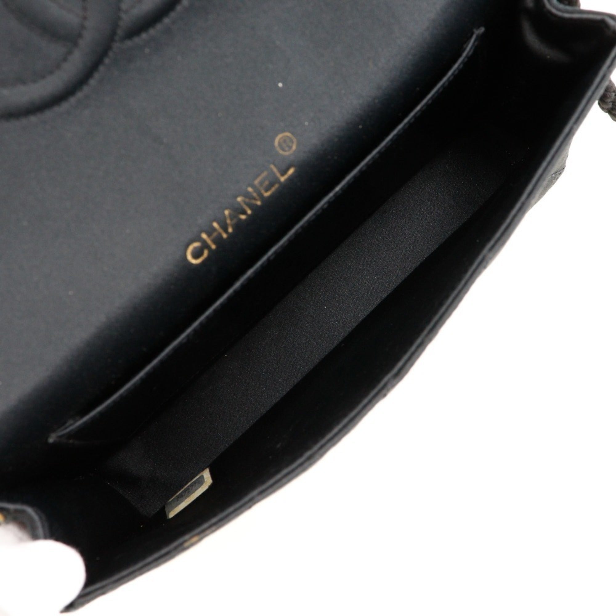 Chanel Black Satin Shoulder Bag