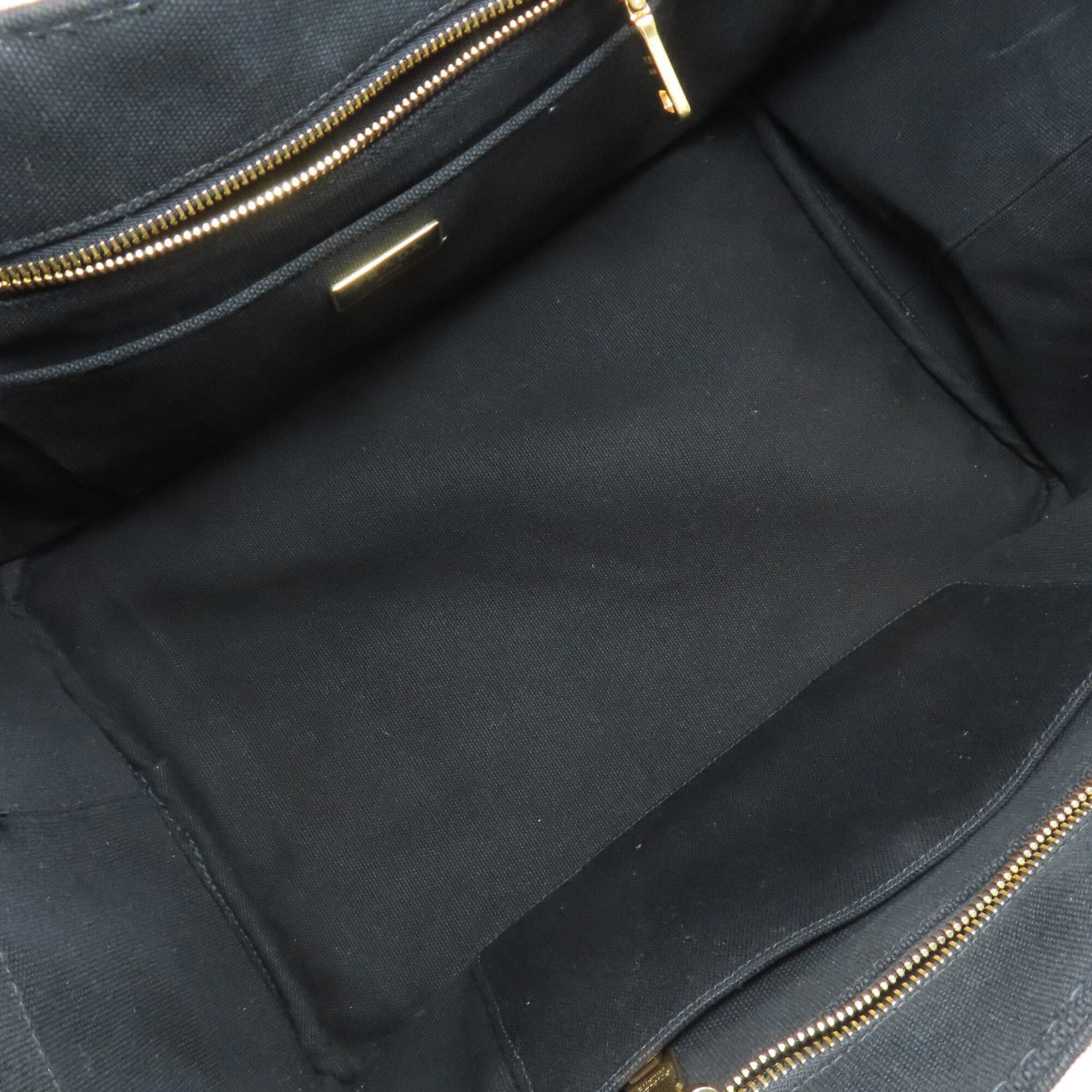 Prada Black Canvas Handbag