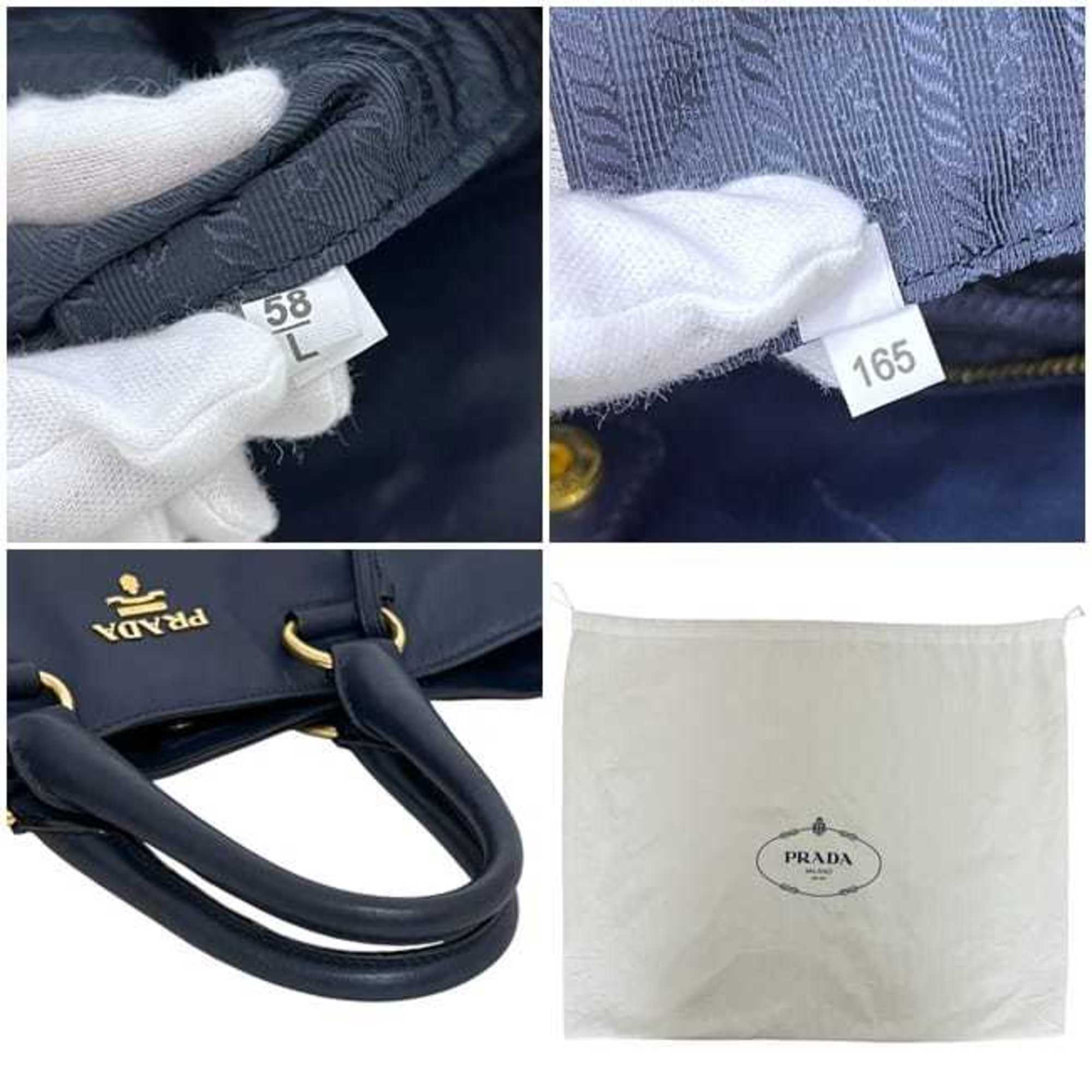 Prada Navy Leather Shoulder Bag Tote Bag