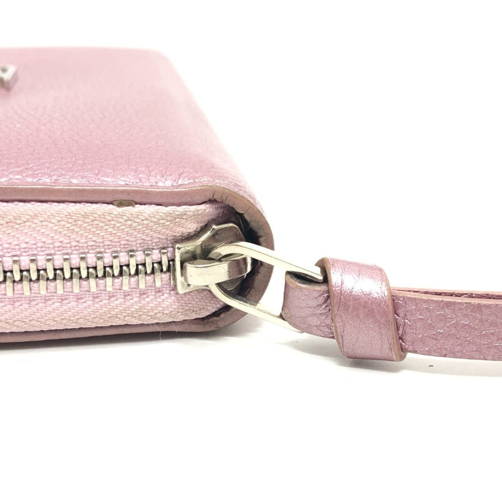 Louis Vuitton Metallic Pink Leather Long Wallet