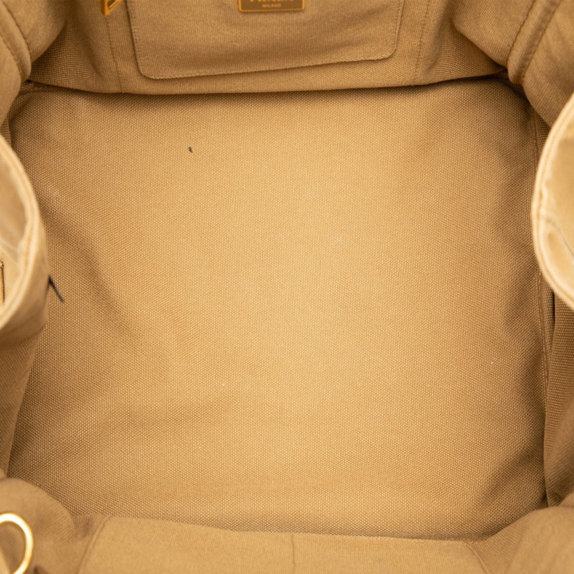 Prada Brown Canvas Shoulder Bag Tote Bag