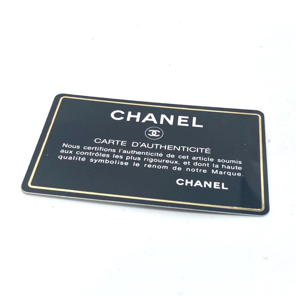 Chanel Pink Leather Shoulder Bag