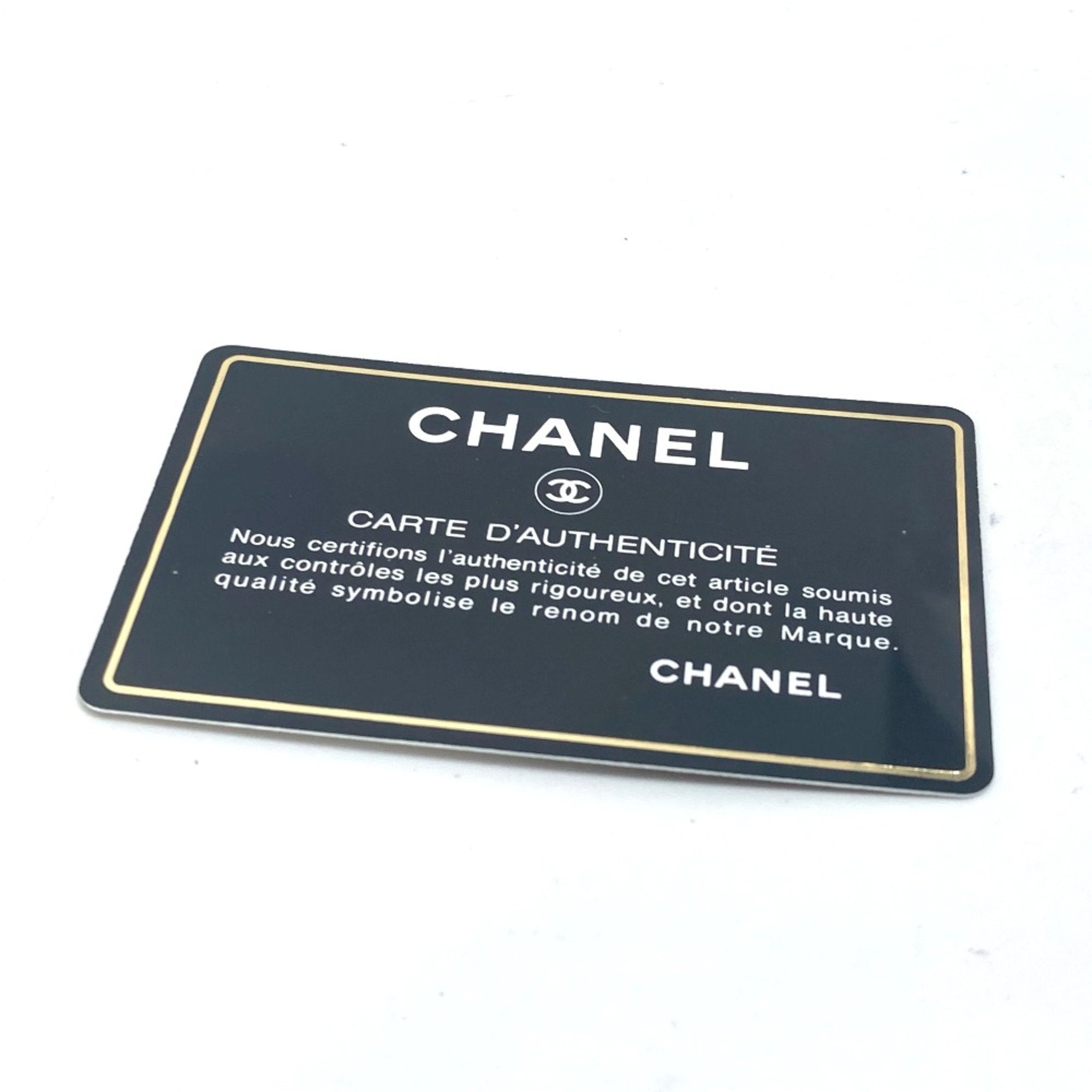 Chanel Pink Leather Shoulder Bag