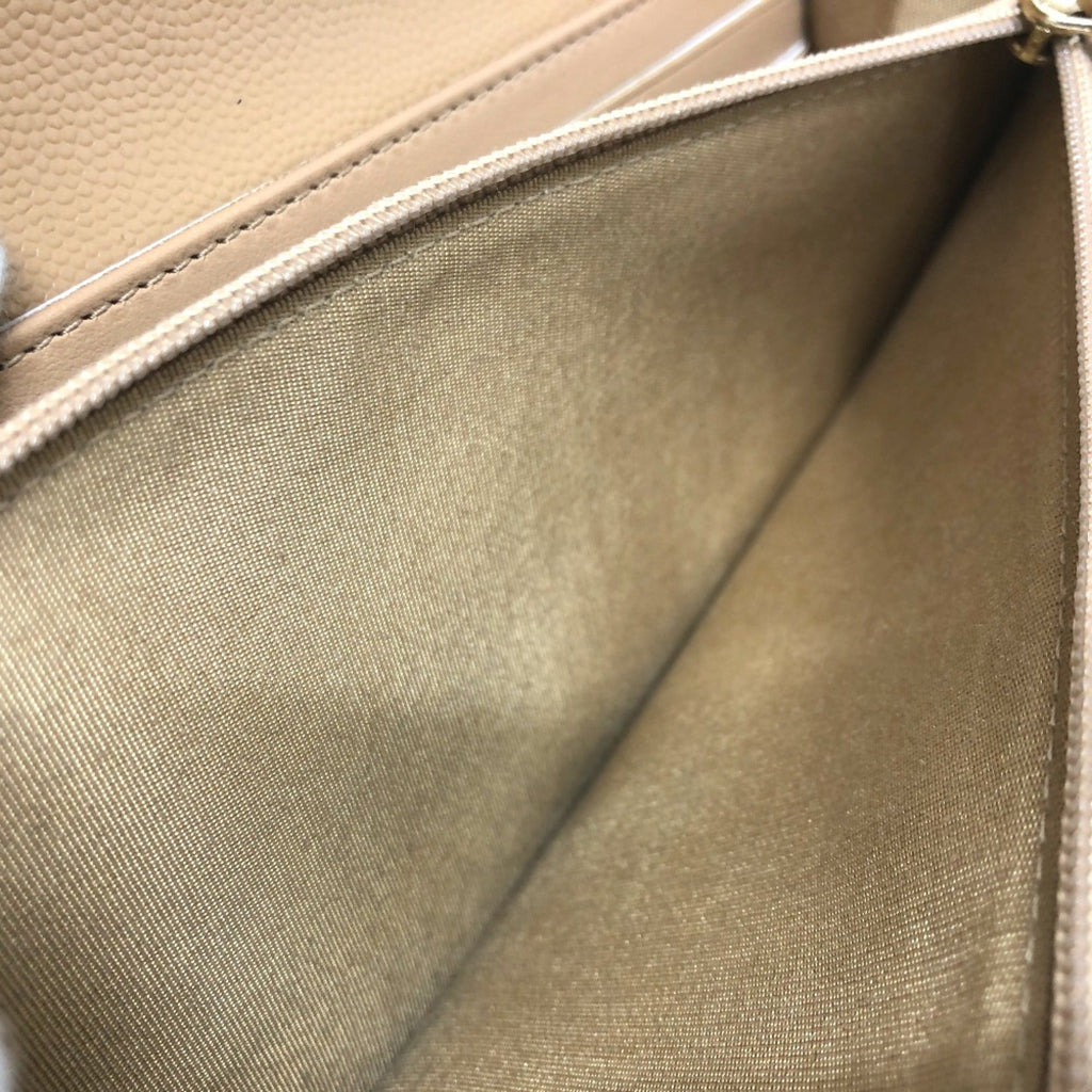 Chanel Beige Leather Long Wallet (Bi-Fold)
