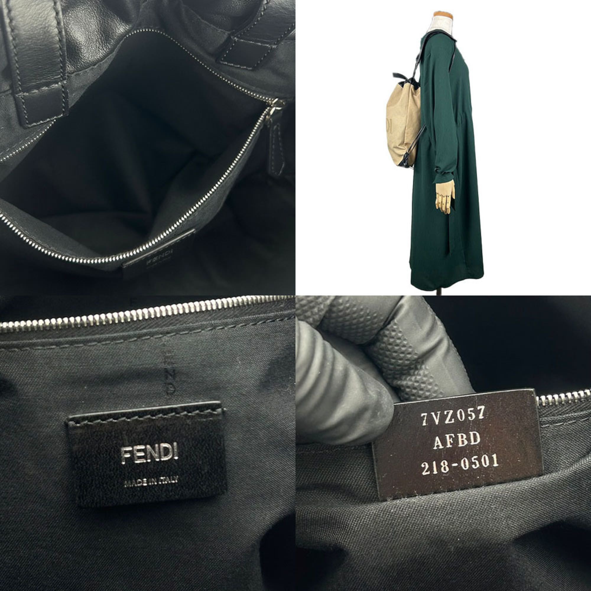 Fendi Beige Black Canvas Leather Backpack